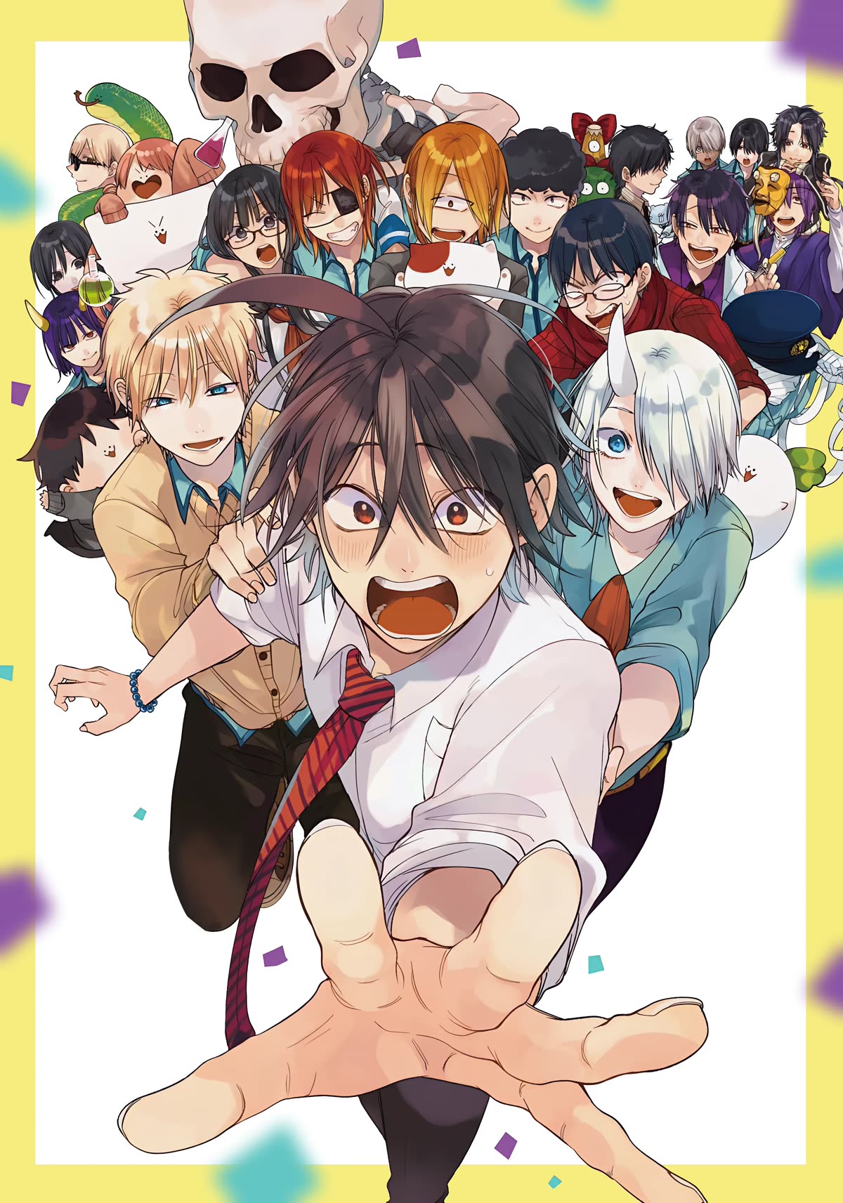 Youkai Gakkou no Sensei Hajimemashita! chapter 108 page 2