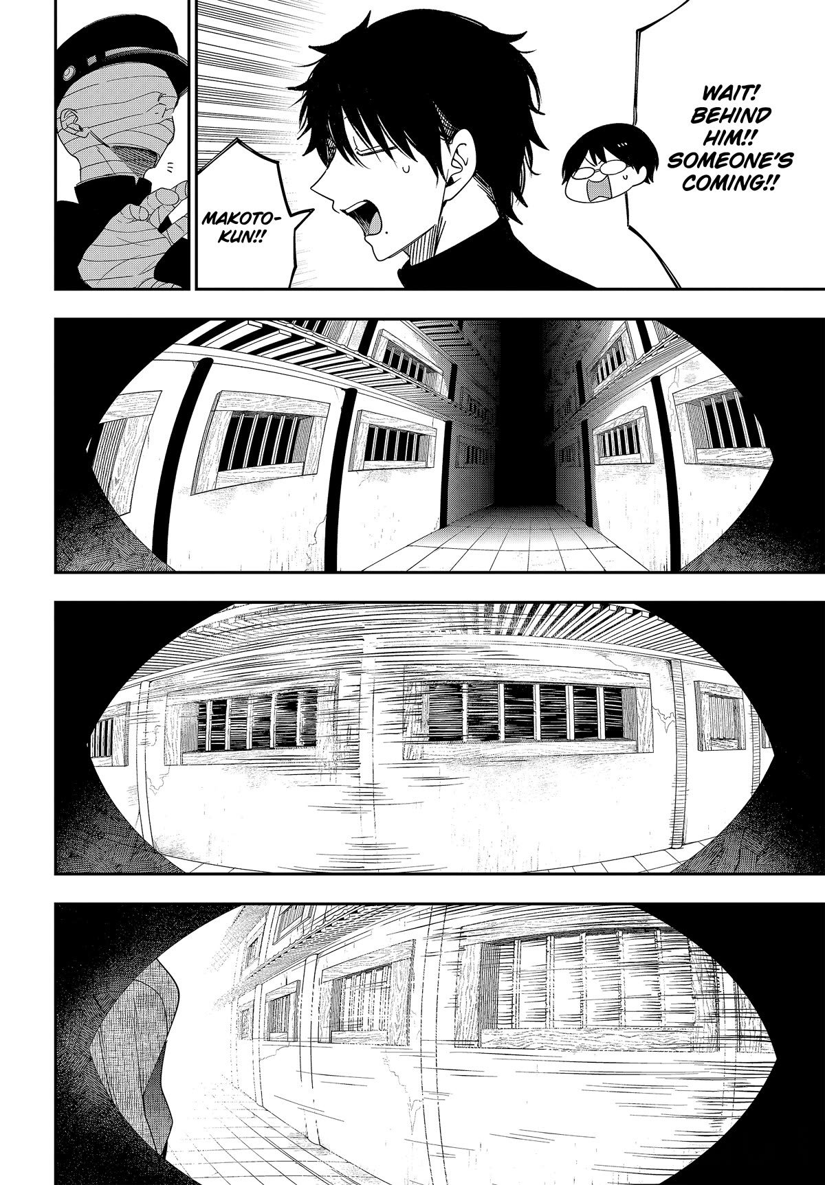 Youkai Gakkou no Sensei Hajimemashita! chapter 108 page 31