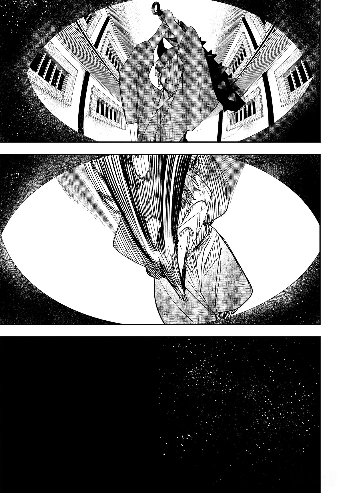 Youkai Gakkou no Sensei Hajimemashita! chapter 108 page 32