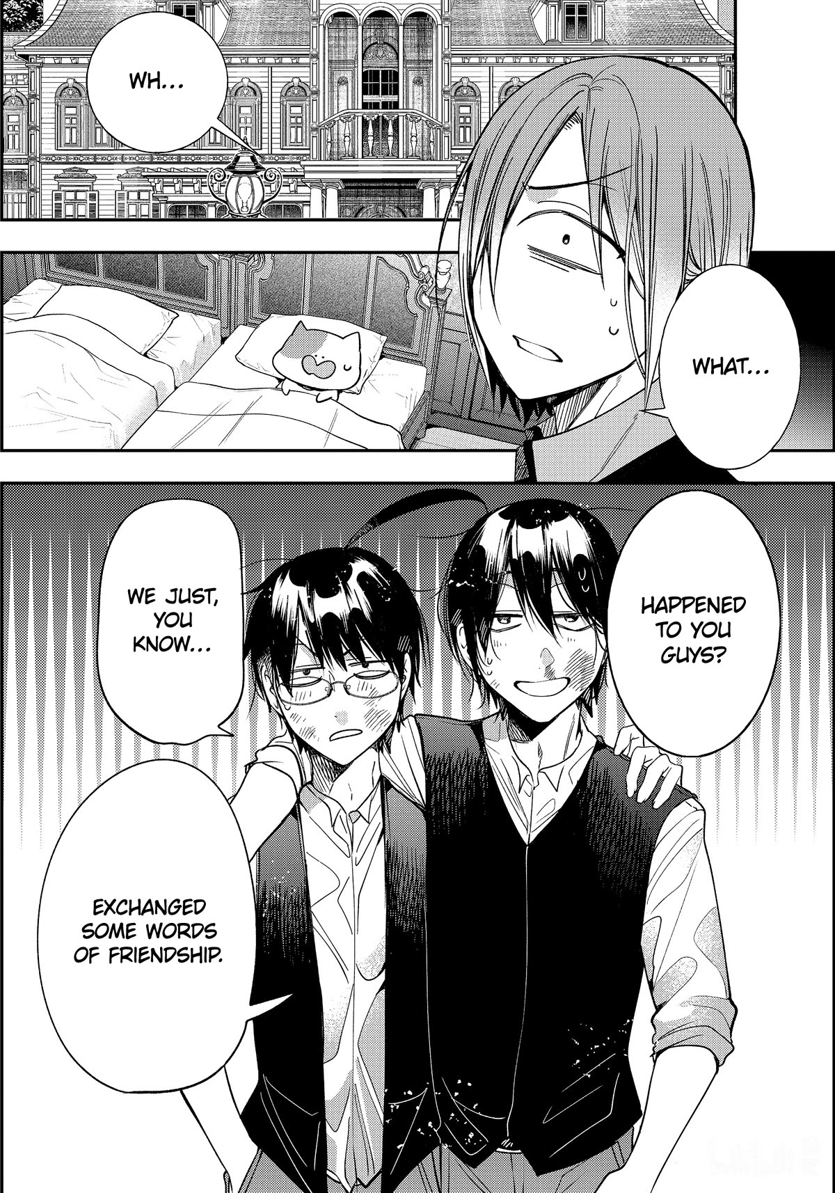 Youkai Gakkou no Sensei Hajimemashita! chapter 108 page 6