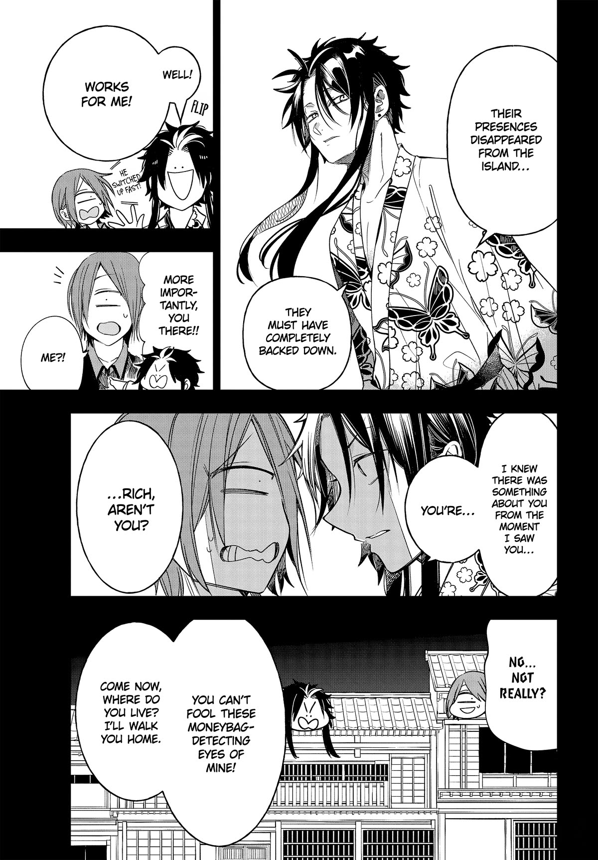 Youkai Gakkou no Sensei Hajimemashita! chapter 108 page 9