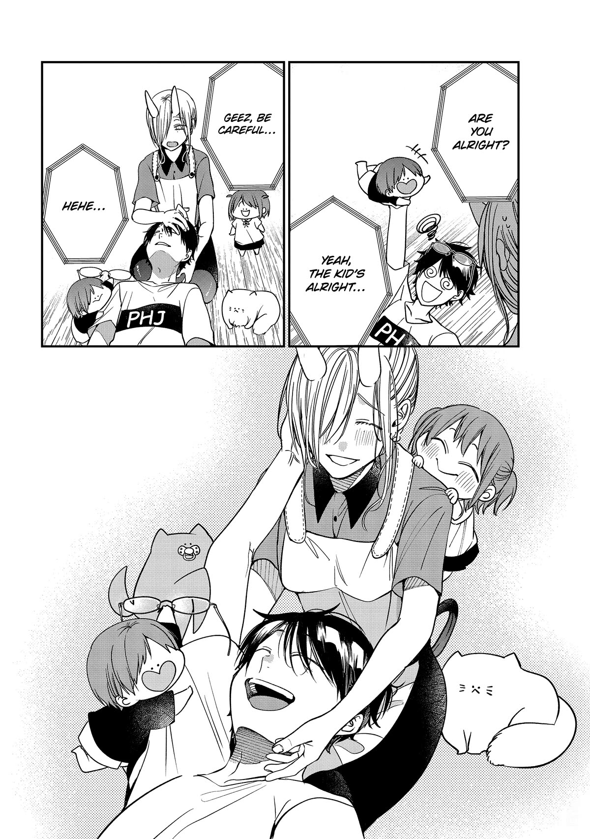 Youkai Gakkou no Sensei Hajimemashita! chapter 109 page 11