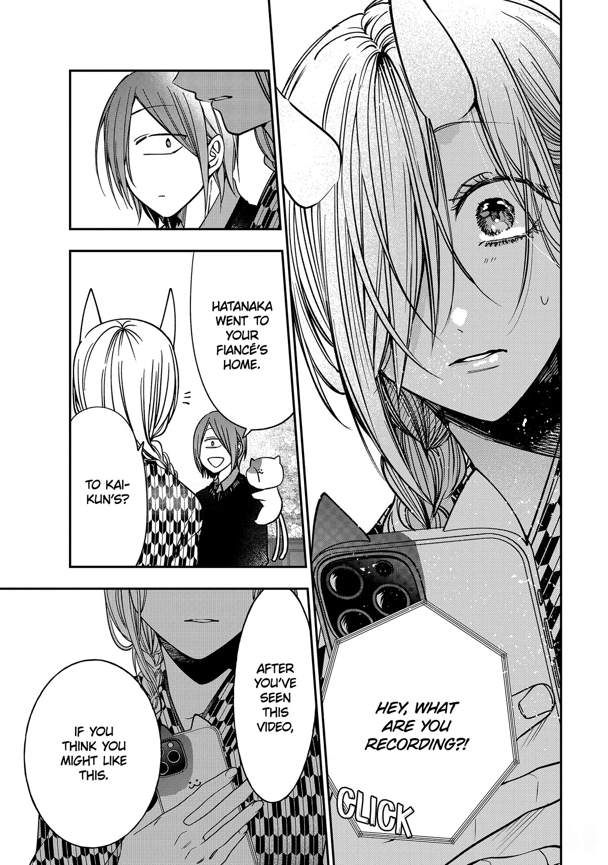 Youkai Gakkou no Sensei Hajimemashita! chapter 109 page 12