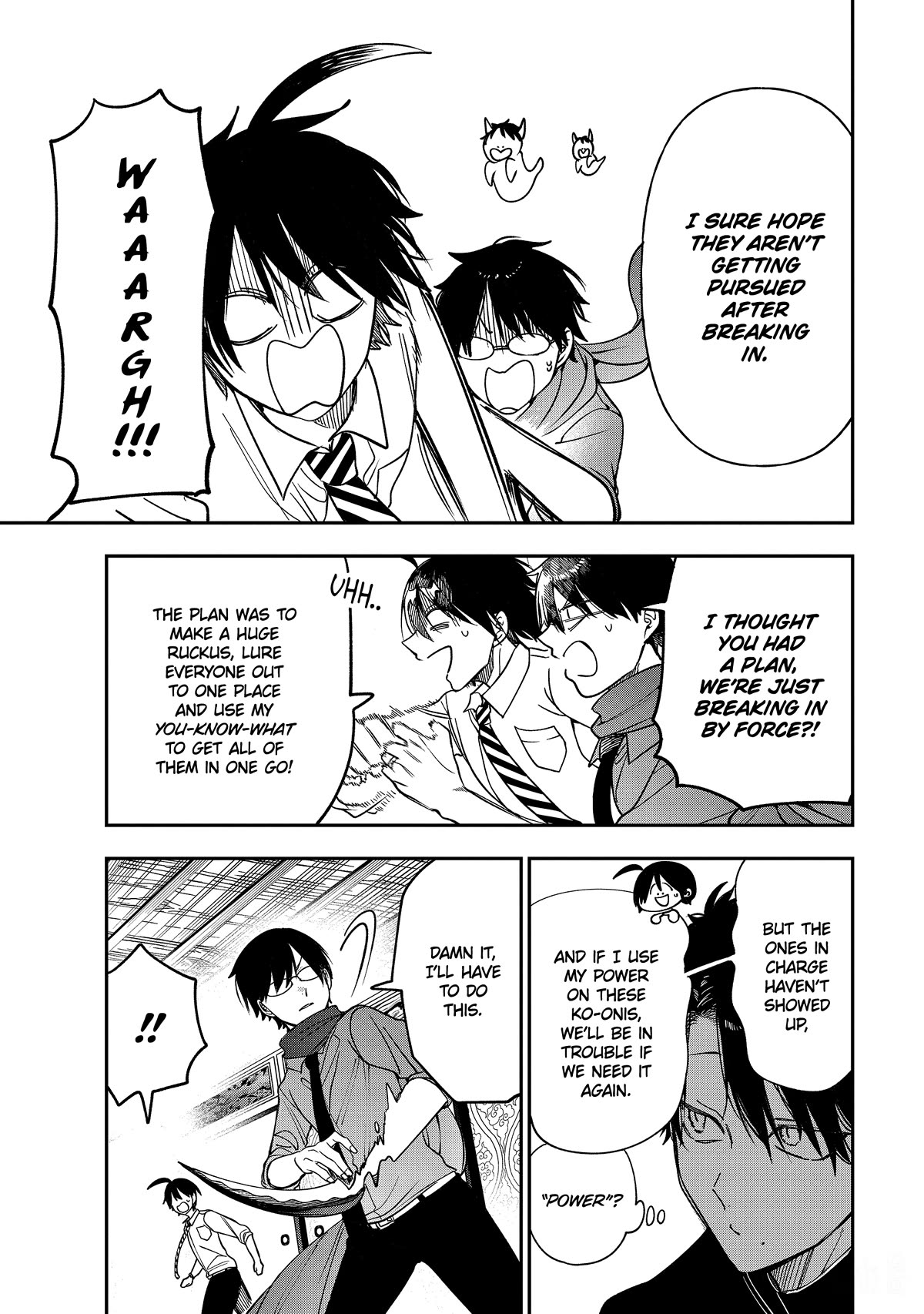 Youkai Gakkou no Sensei Hajimemashita! chapter 109 page 14