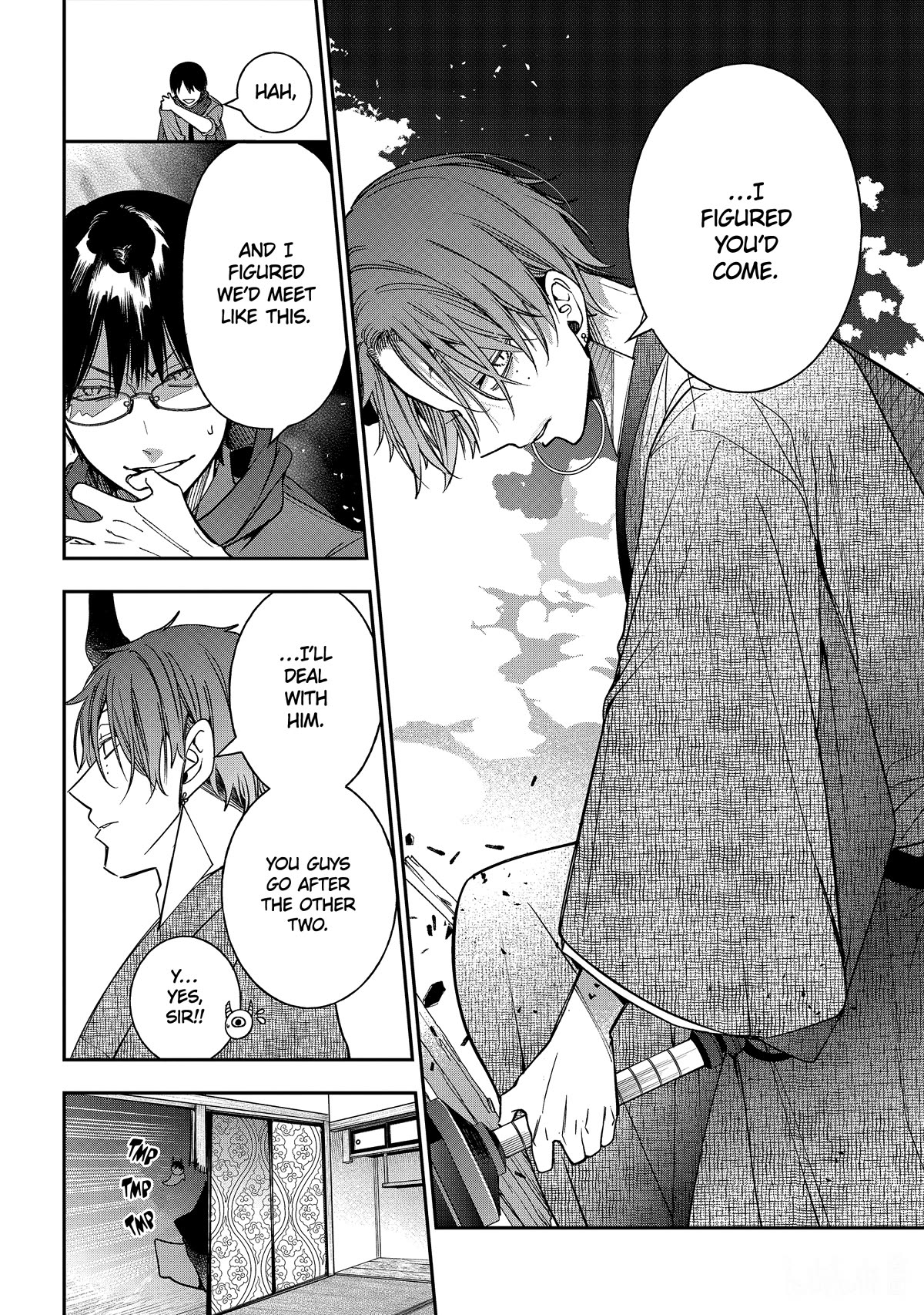 Youkai Gakkou no Sensei Hajimemashita! chapter 109 page 19