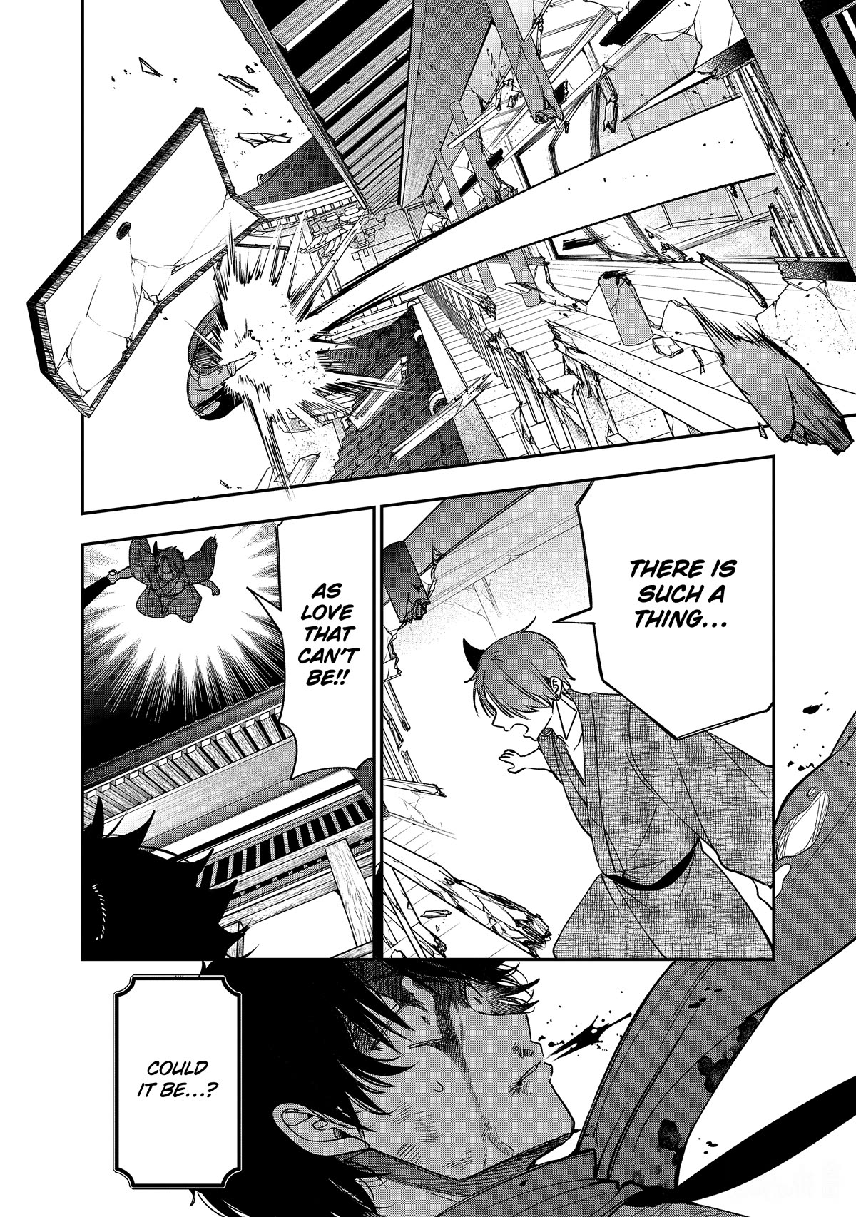 Youkai Gakkou no Sensei Hajimemashita! chapter 109 page 25