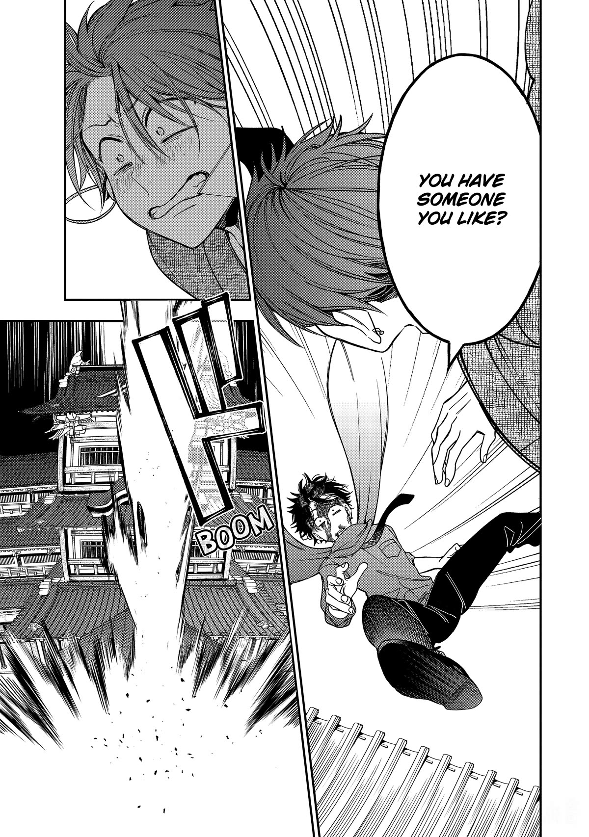 Youkai Gakkou no Sensei Hajimemashita! chapter 109 page 26