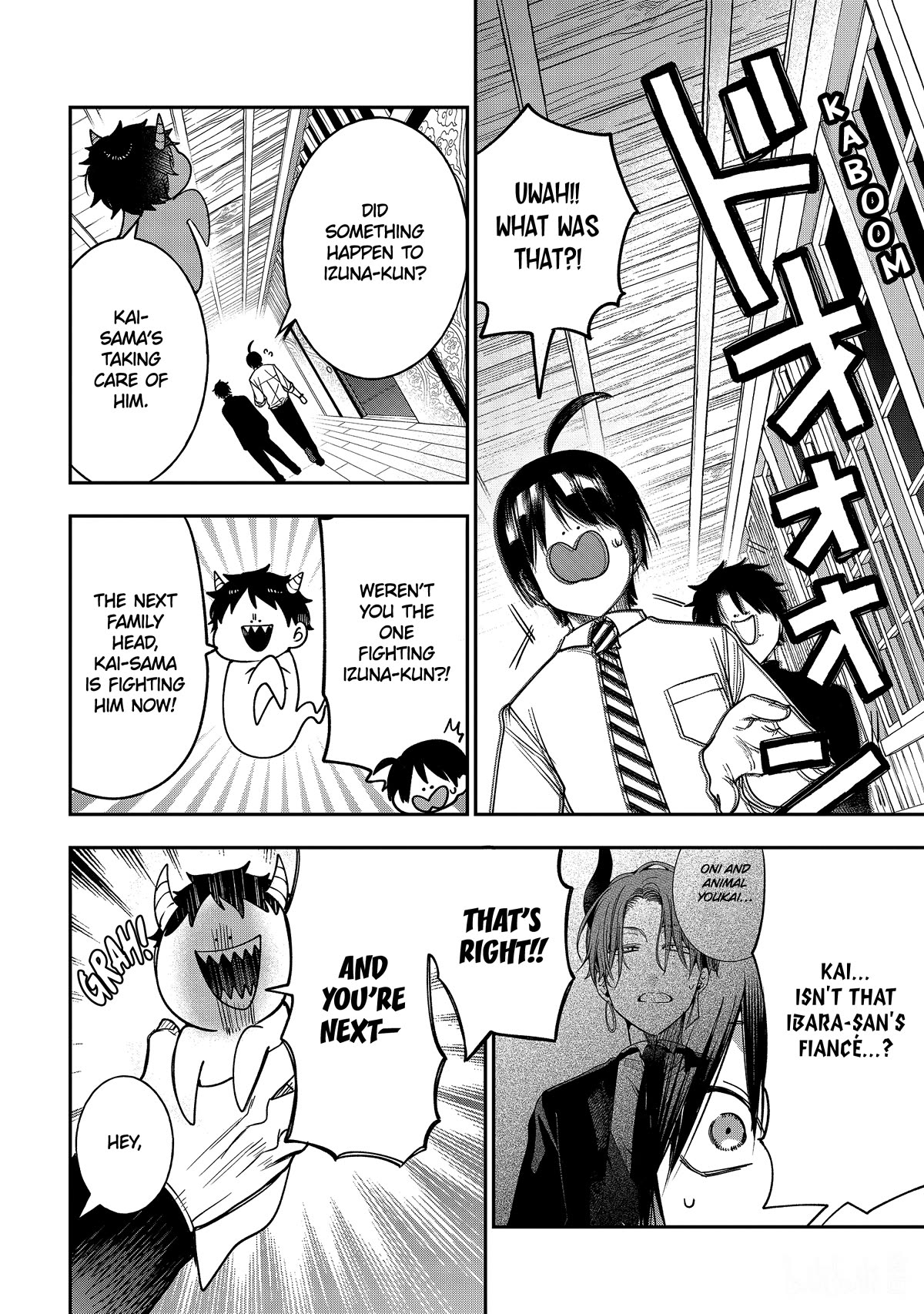 Youkai Gakkou no Sensei Hajimemashita! chapter 109 page 27