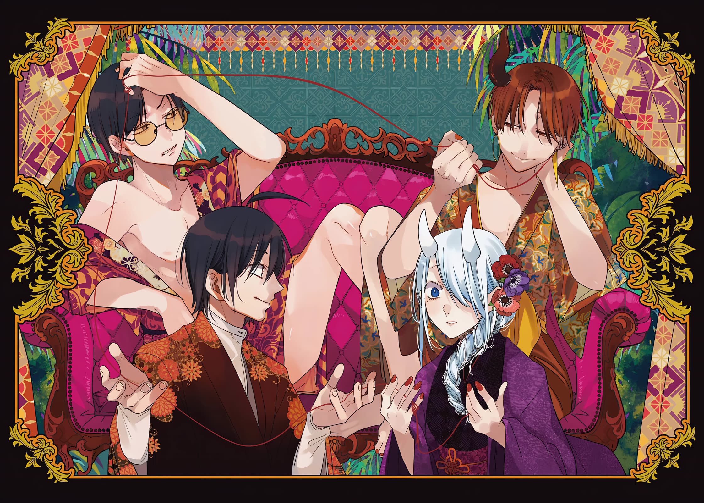 Youkai Gakkou no Sensei Hajimemashita! chapter 109 page 3