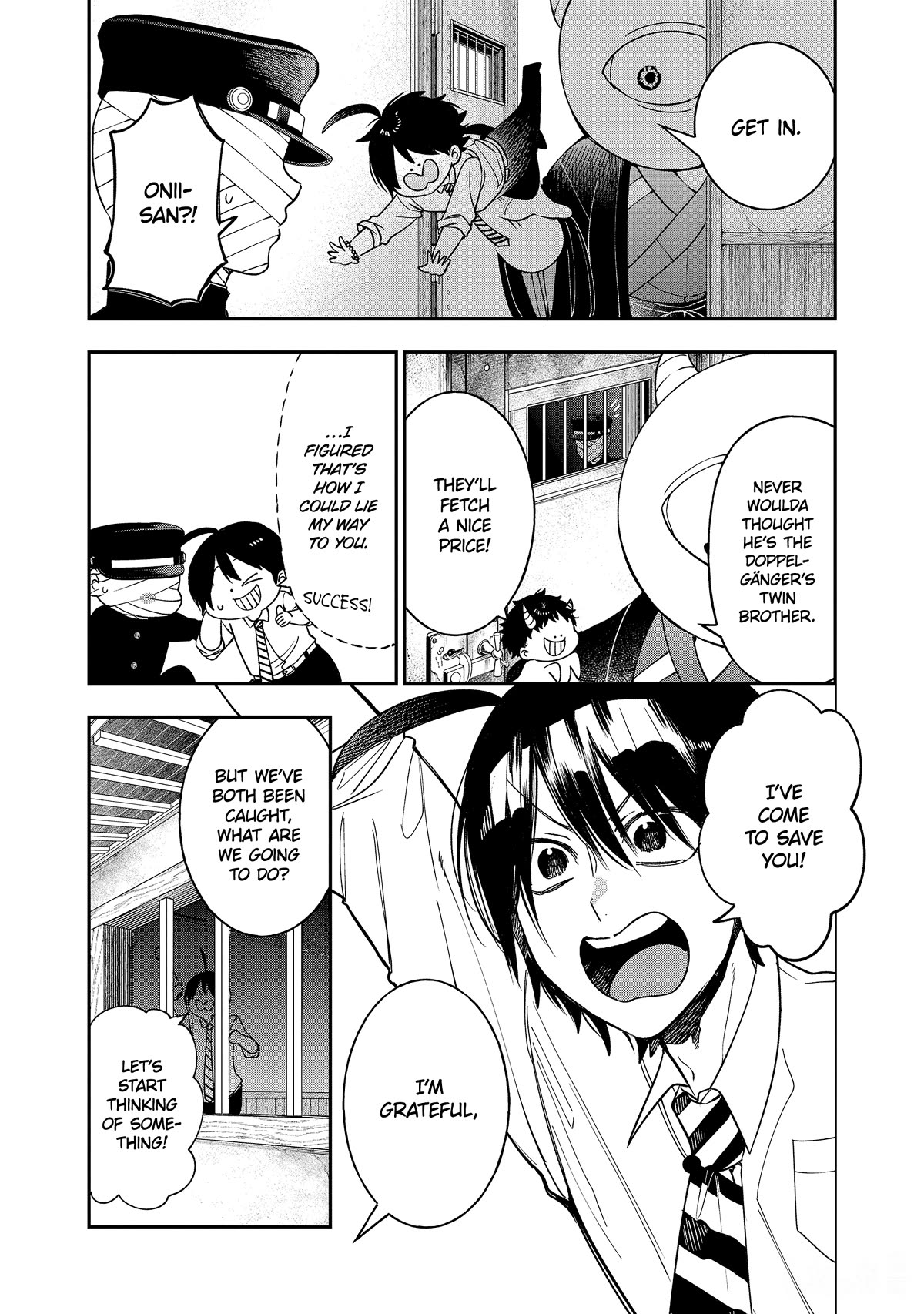 Youkai Gakkou no Sensei Hajimemashita! chapter 109 page 32