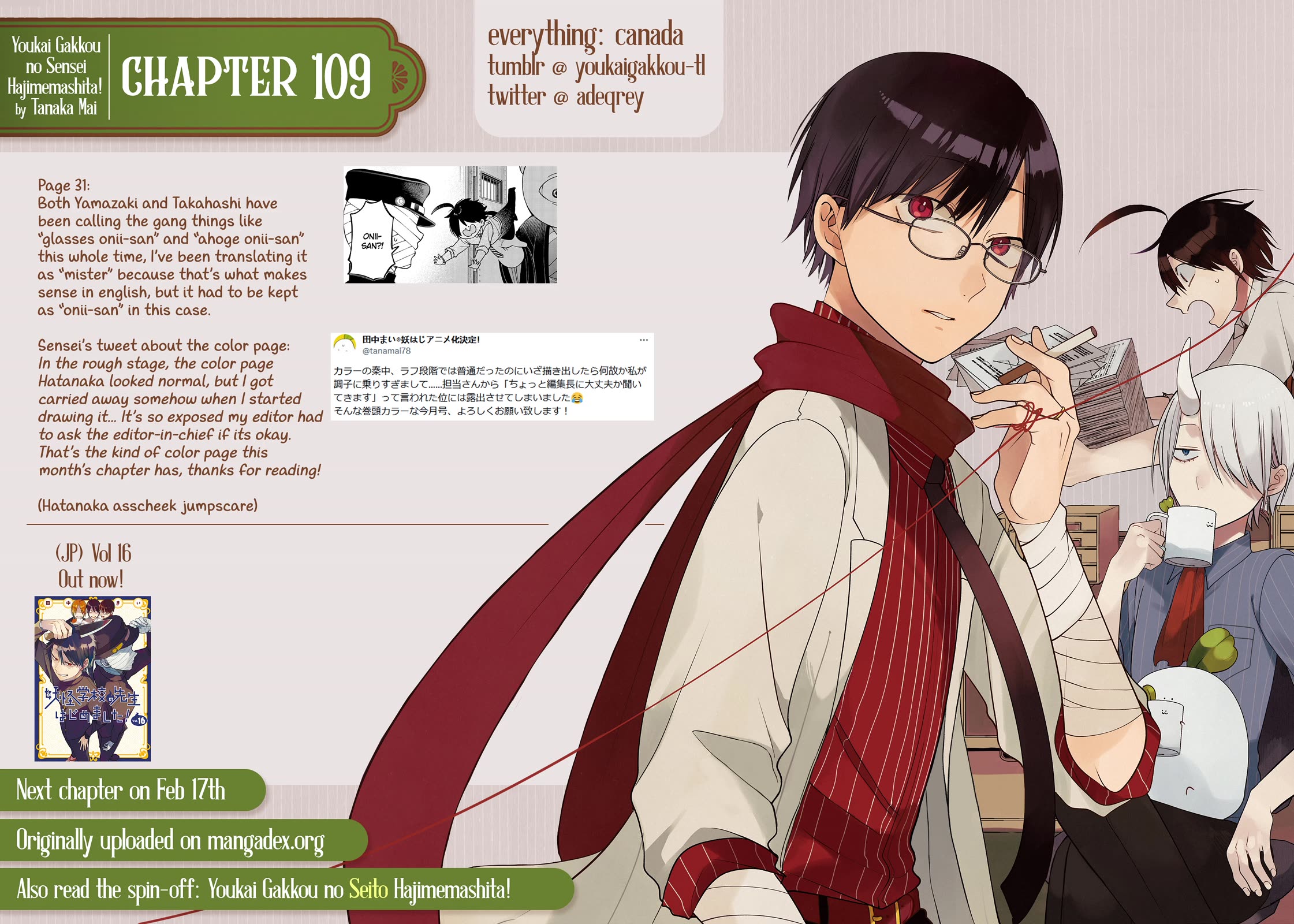 Youkai Gakkou no Sensei Hajimemashita! chapter 109 page 35