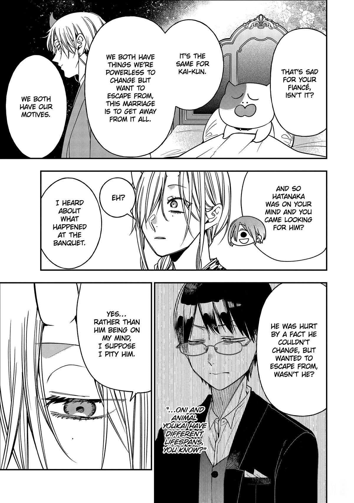 Youkai Gakkou no Sensei Hajimemashita! chapter 109 page 8