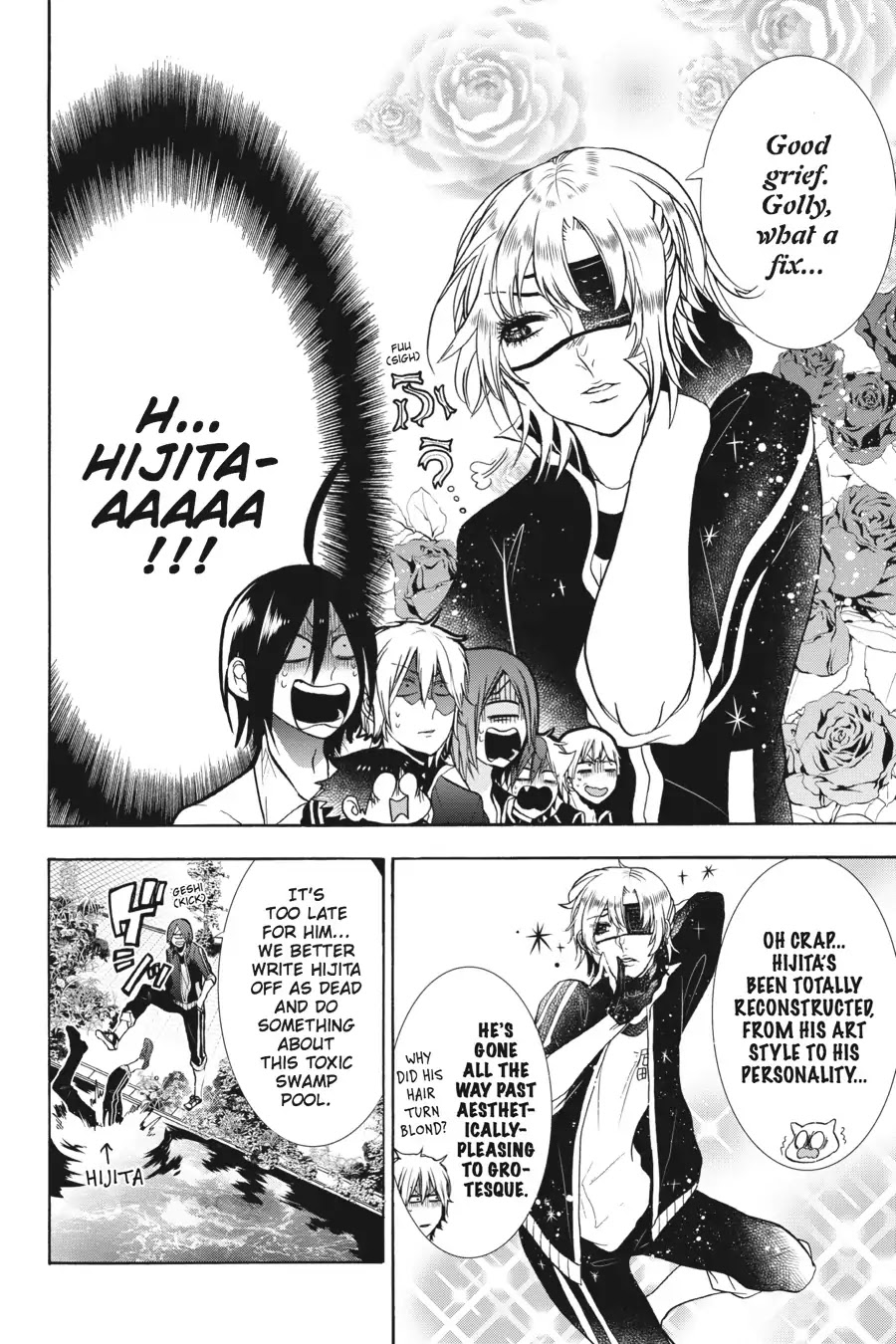 Youkai Gakkou no Sensei Hajimemashita! chapter 11.5 page 13