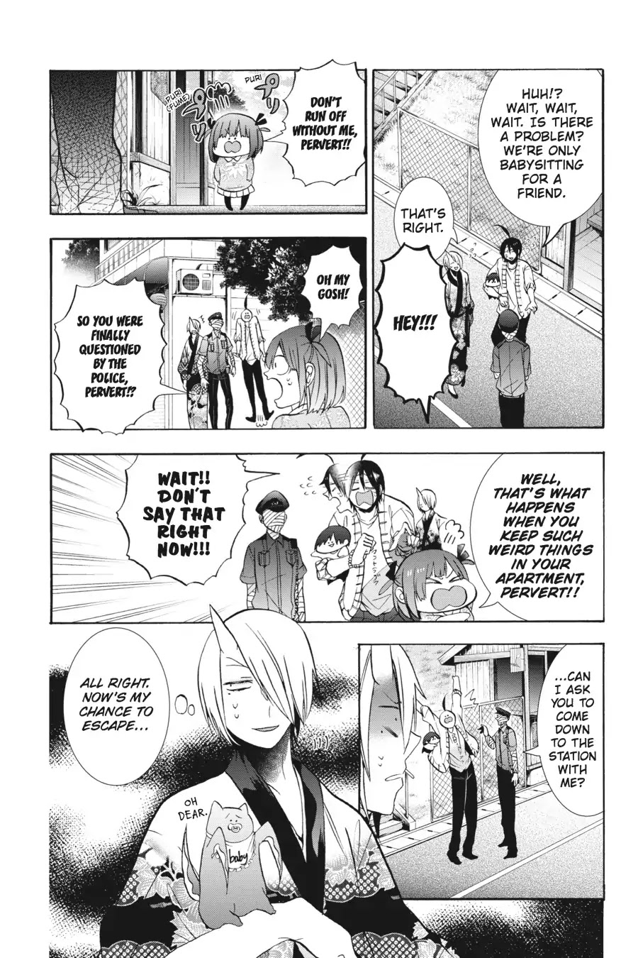 Youkai Gakkou no Sensei Hajimemashita! chapter 11 page 23