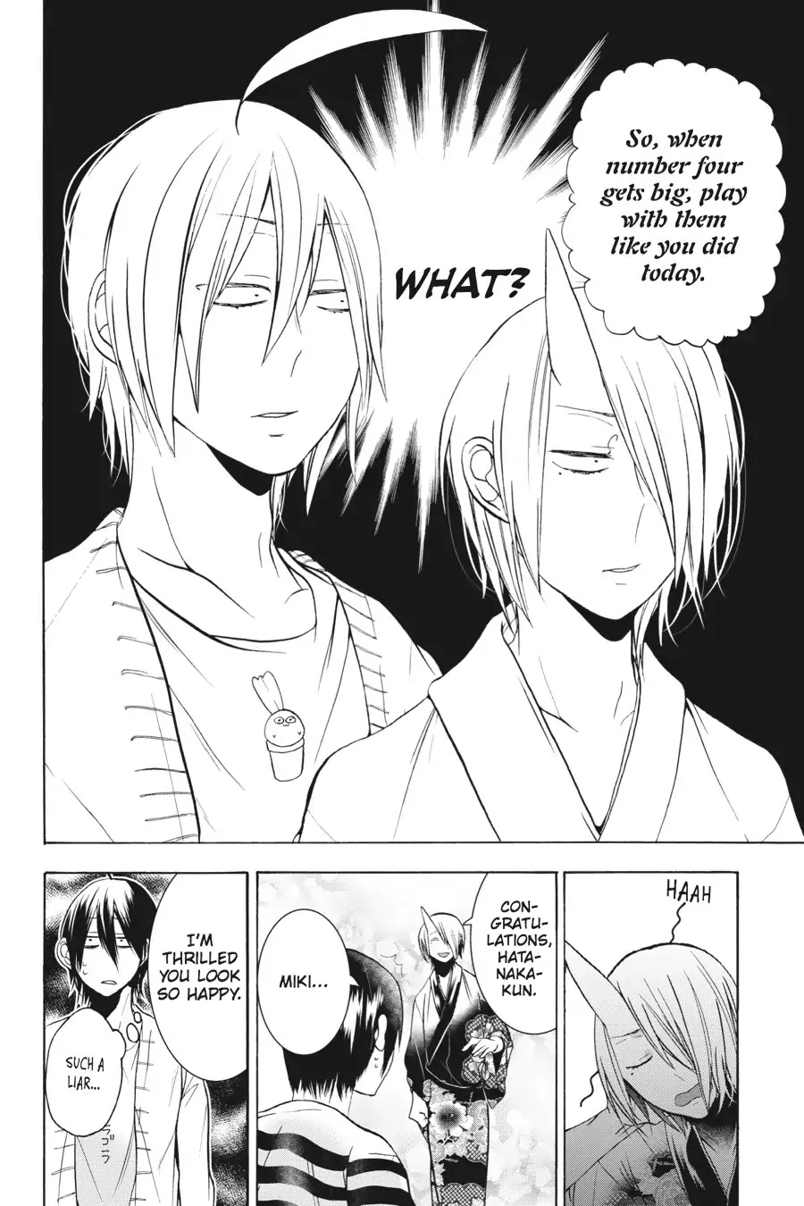 Youkai Gakkou no Sensei Hajimemashita! chapter 11 page 28