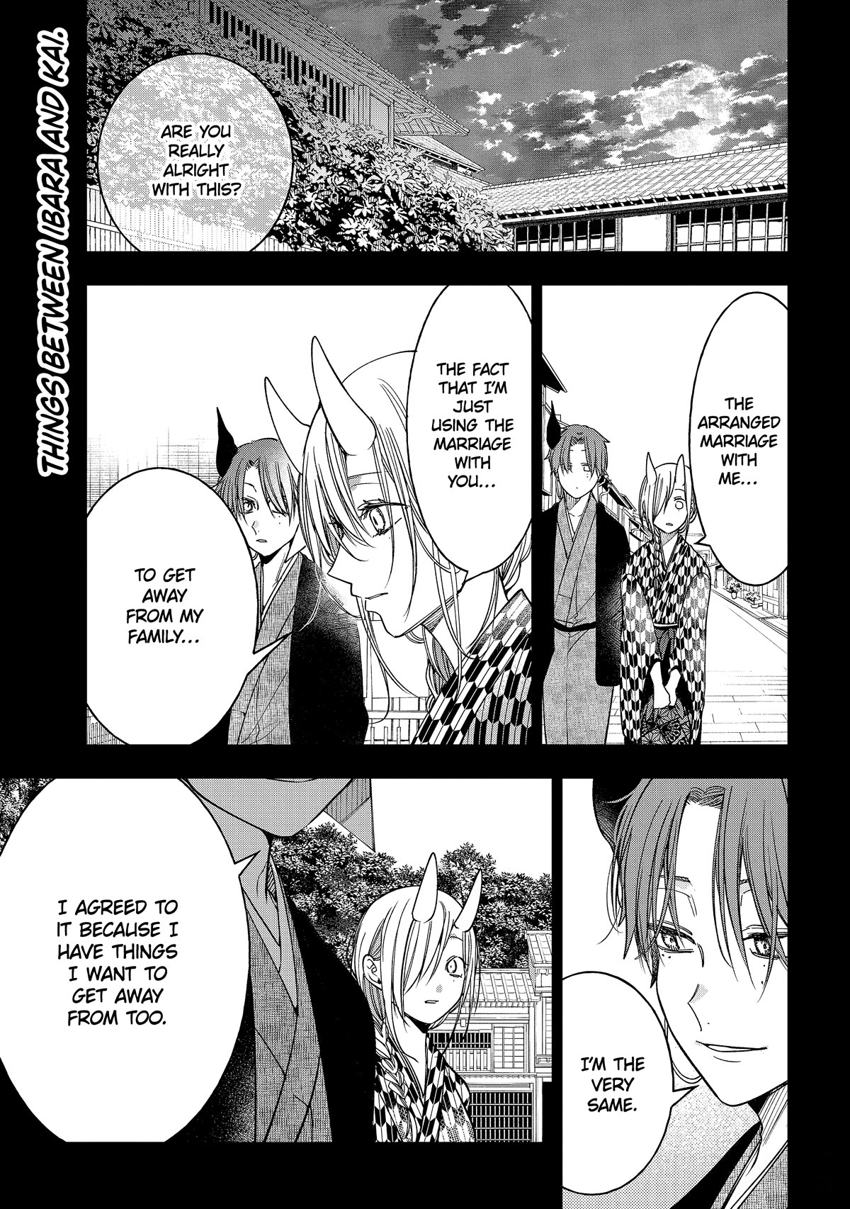 Youkai Gakkou no Sensei Hajimemashita! chapter 110 page 1