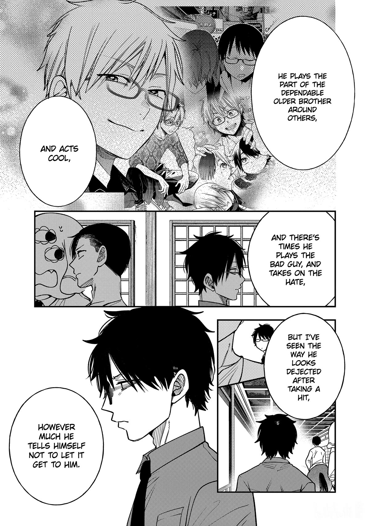 Youkai Gakkou no Sensei Hajimemashita! chapter 110 page 11