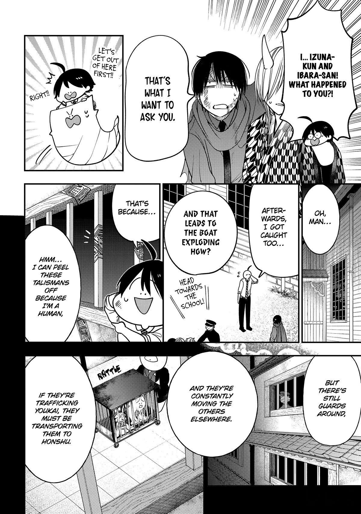 Youkai Gakkou no Sensei Hajimemashita! chapter 110 page 16