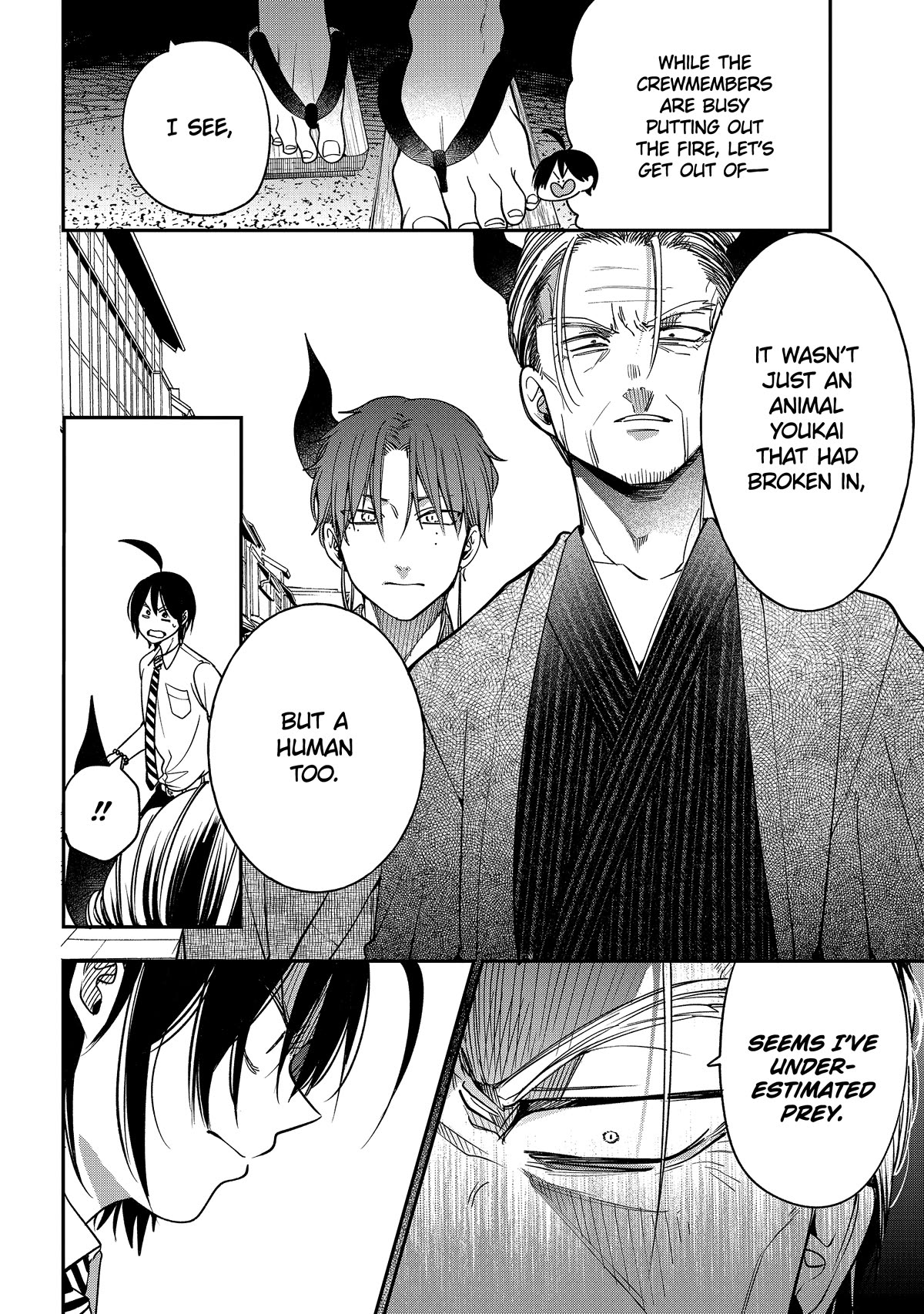 Youkai Gakkou no Sensei Hajimemashita! chapter 110 page 20