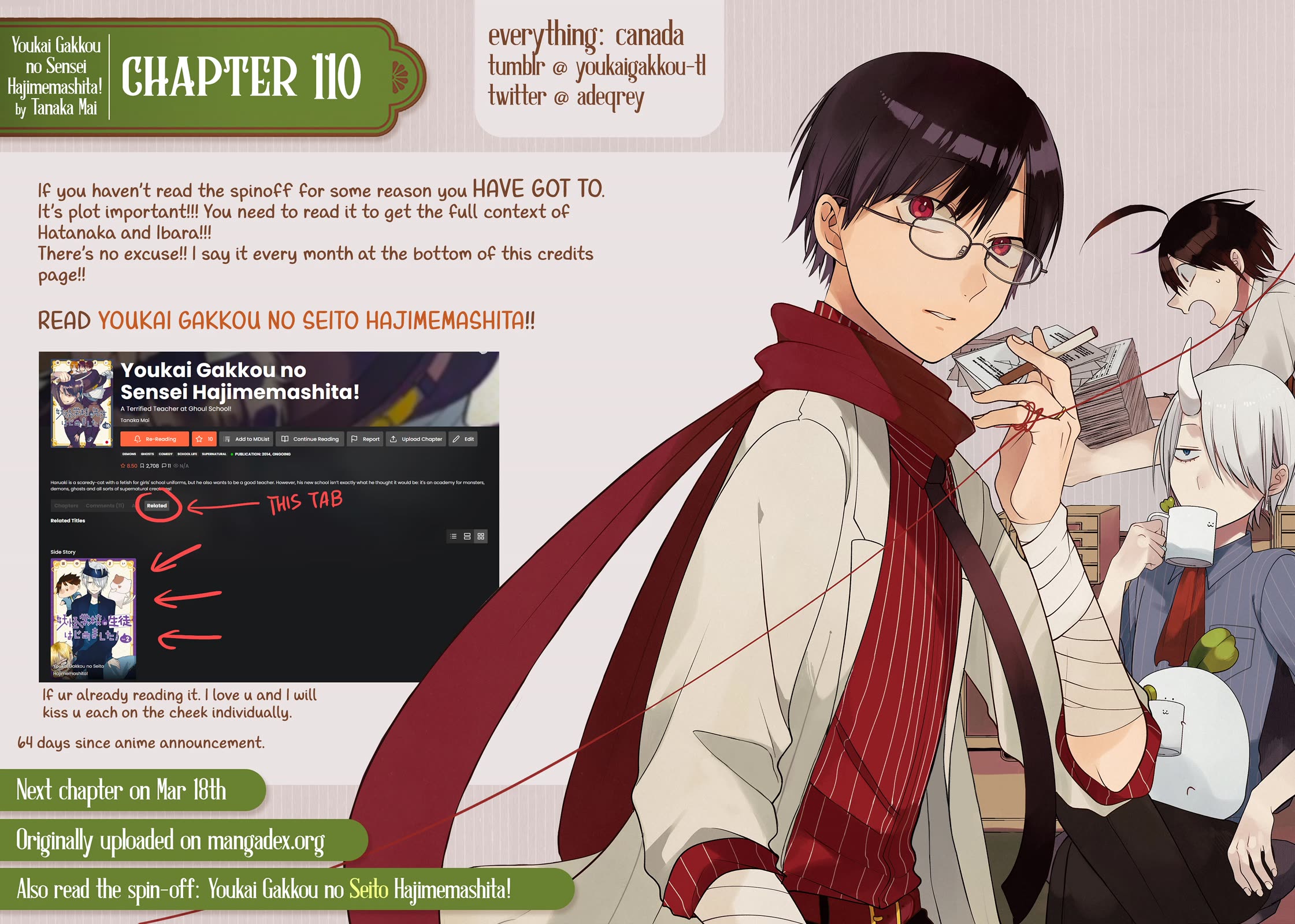 Youkai Gakkou no Sensei Hajimemashita! chapter 110 page 25