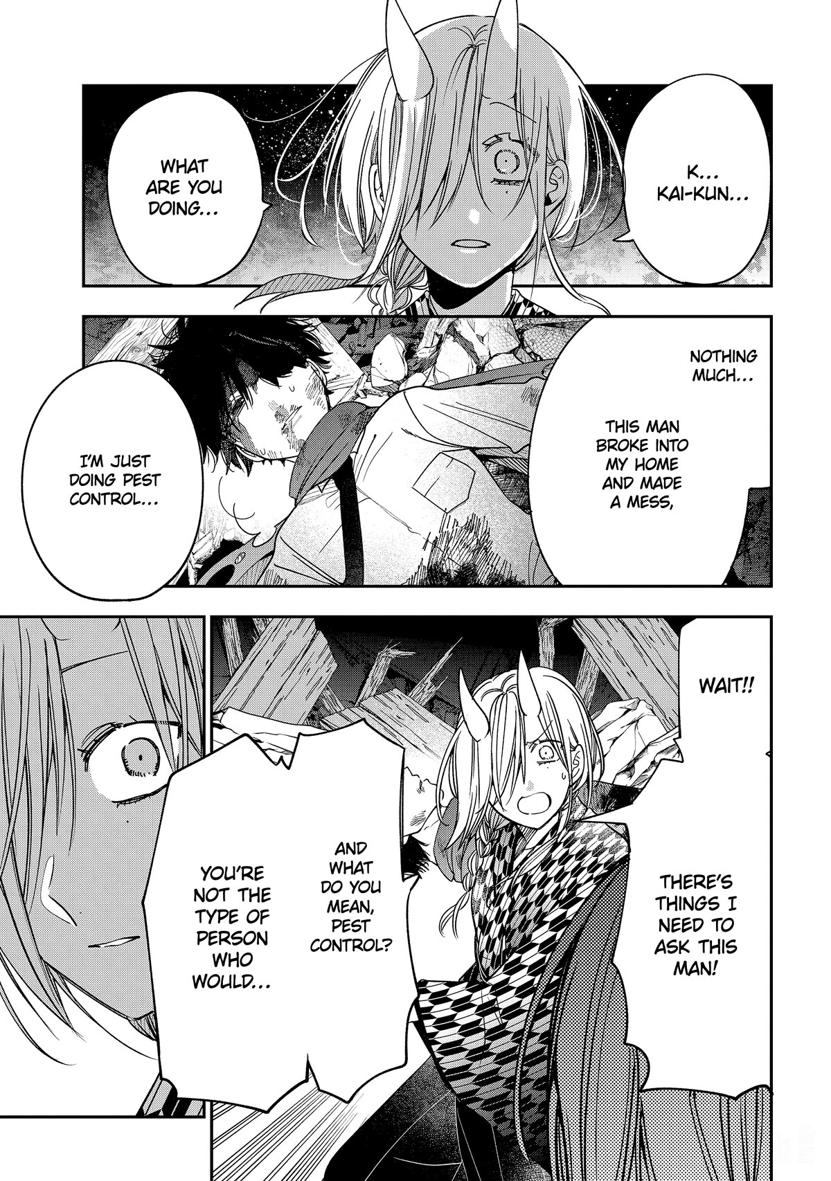 Youkai Gakkou no Sensei Hajimemashita! chapter 110 page 3