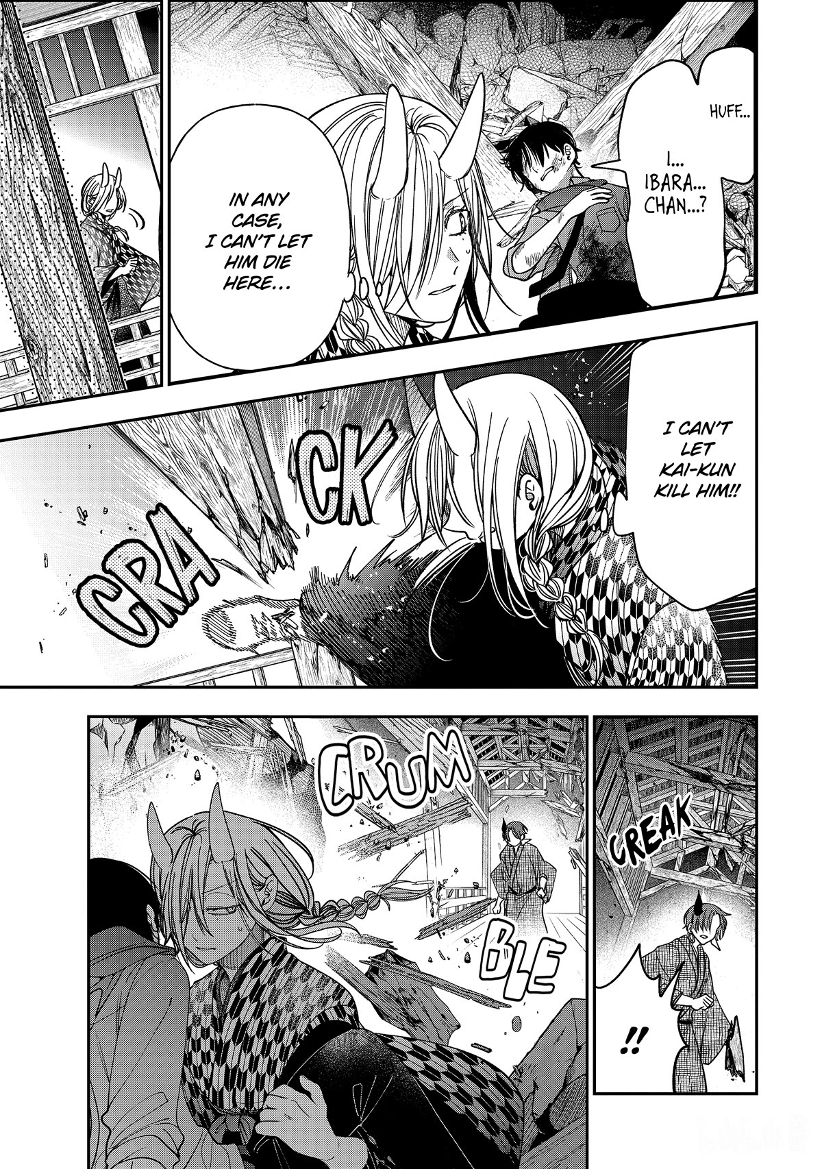 Youkai Gakkou no Sensei Hajimemashita! chapter 110 page 5