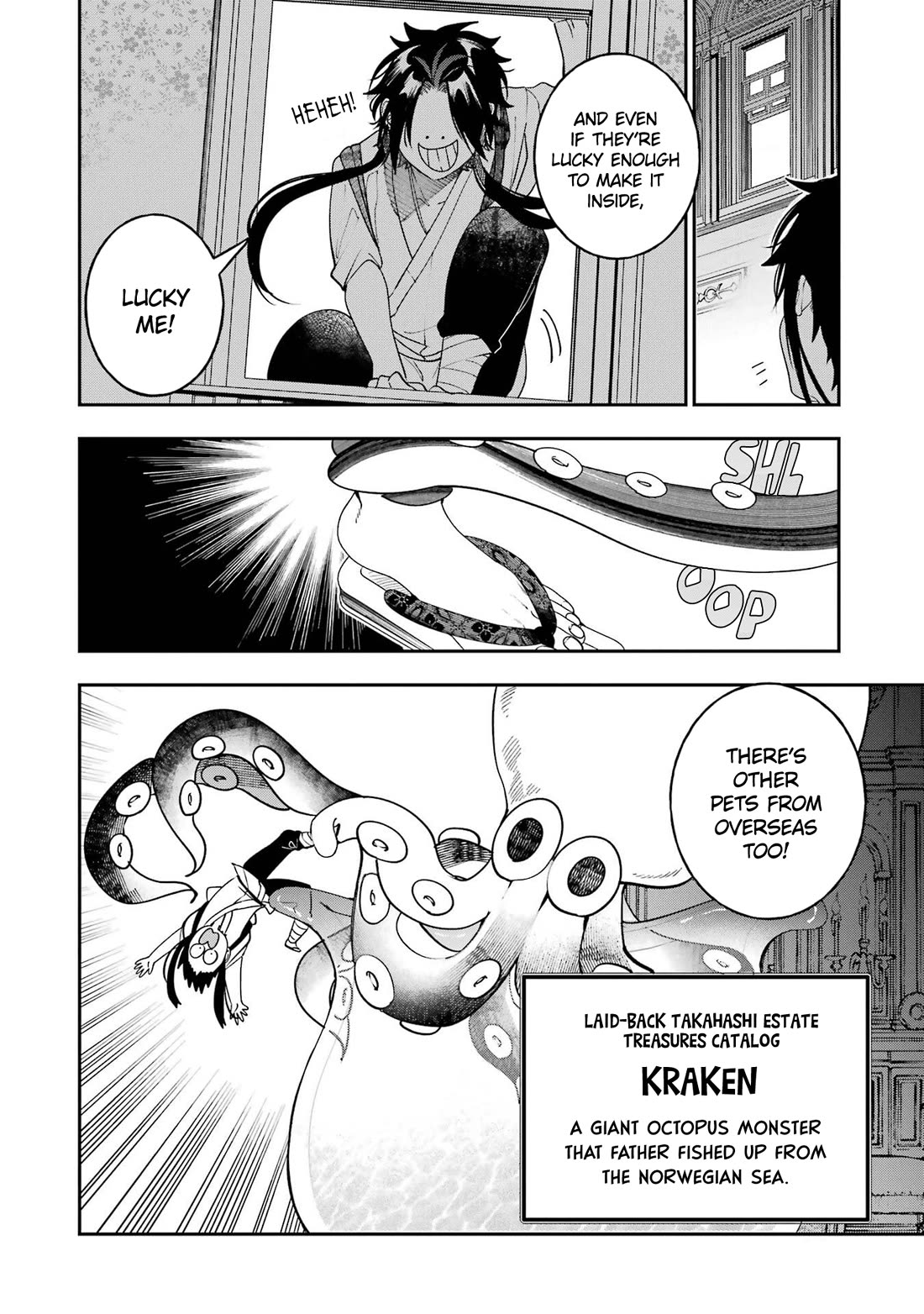 Youkai Gakkou no Sensei Hajimemashita! chapter 111.5 page 4