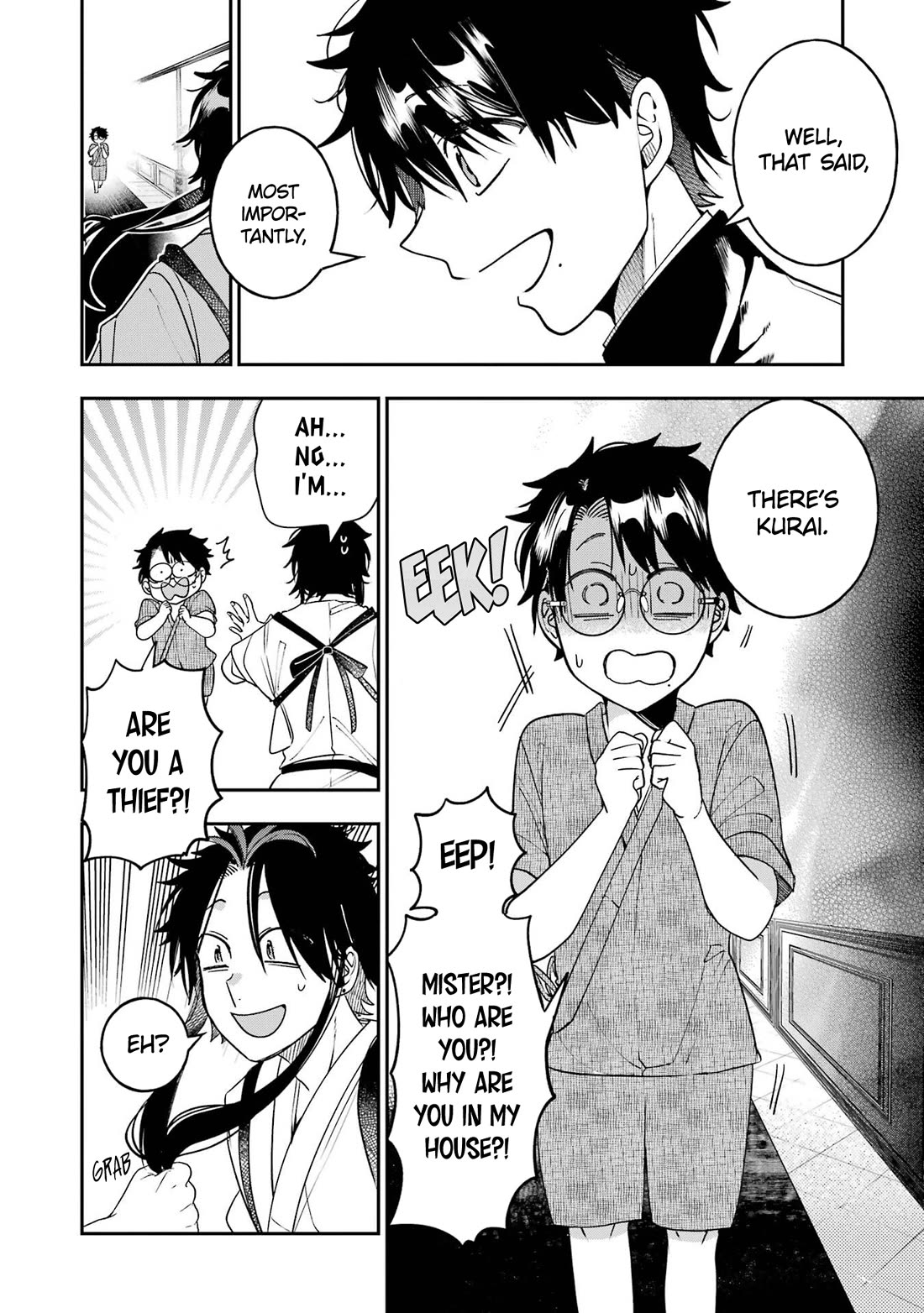 Youkai Gakkou no Sensei Hajimemashita! chapter 111.5 page 6