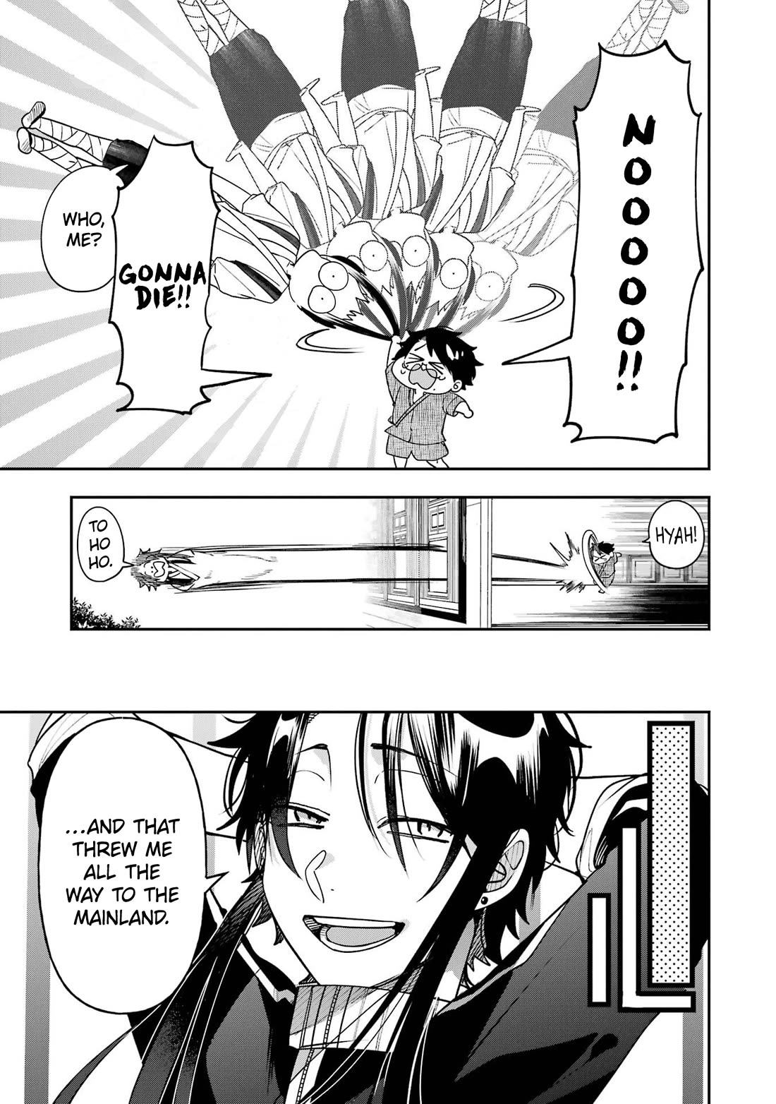 Youkai Gakkou no Sensei Hajimemashita! chapter 111.5 page 7