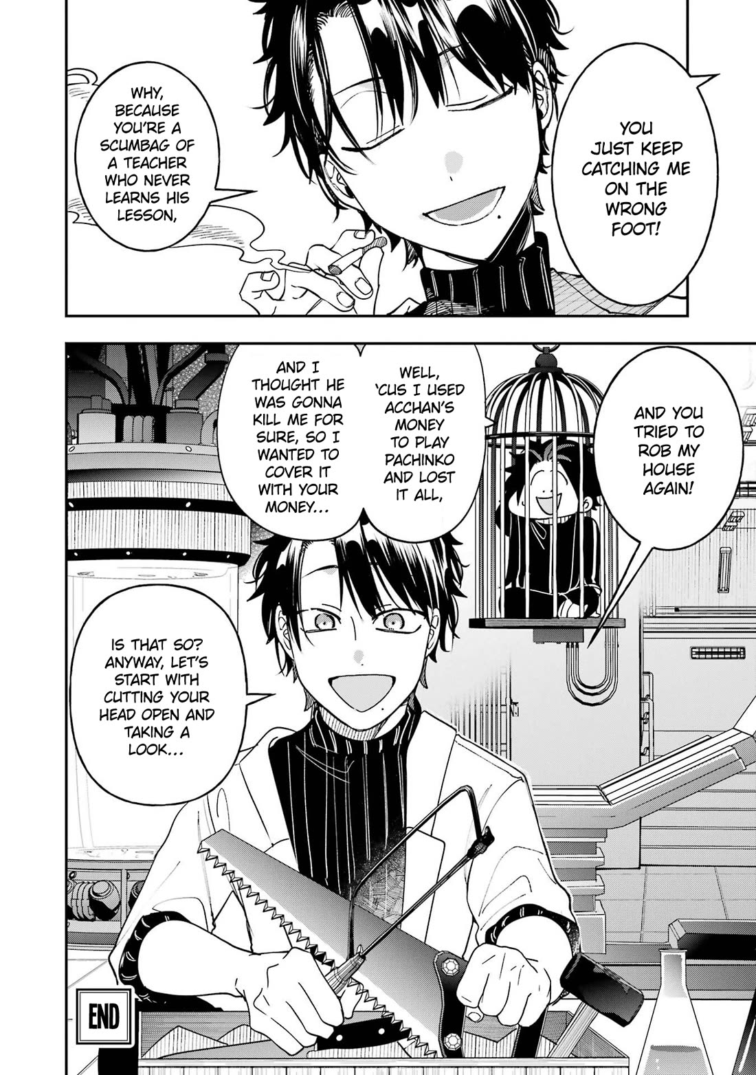 Youkai Gakkou no Sensei Hajimemashita! chapter 111.5 page 8