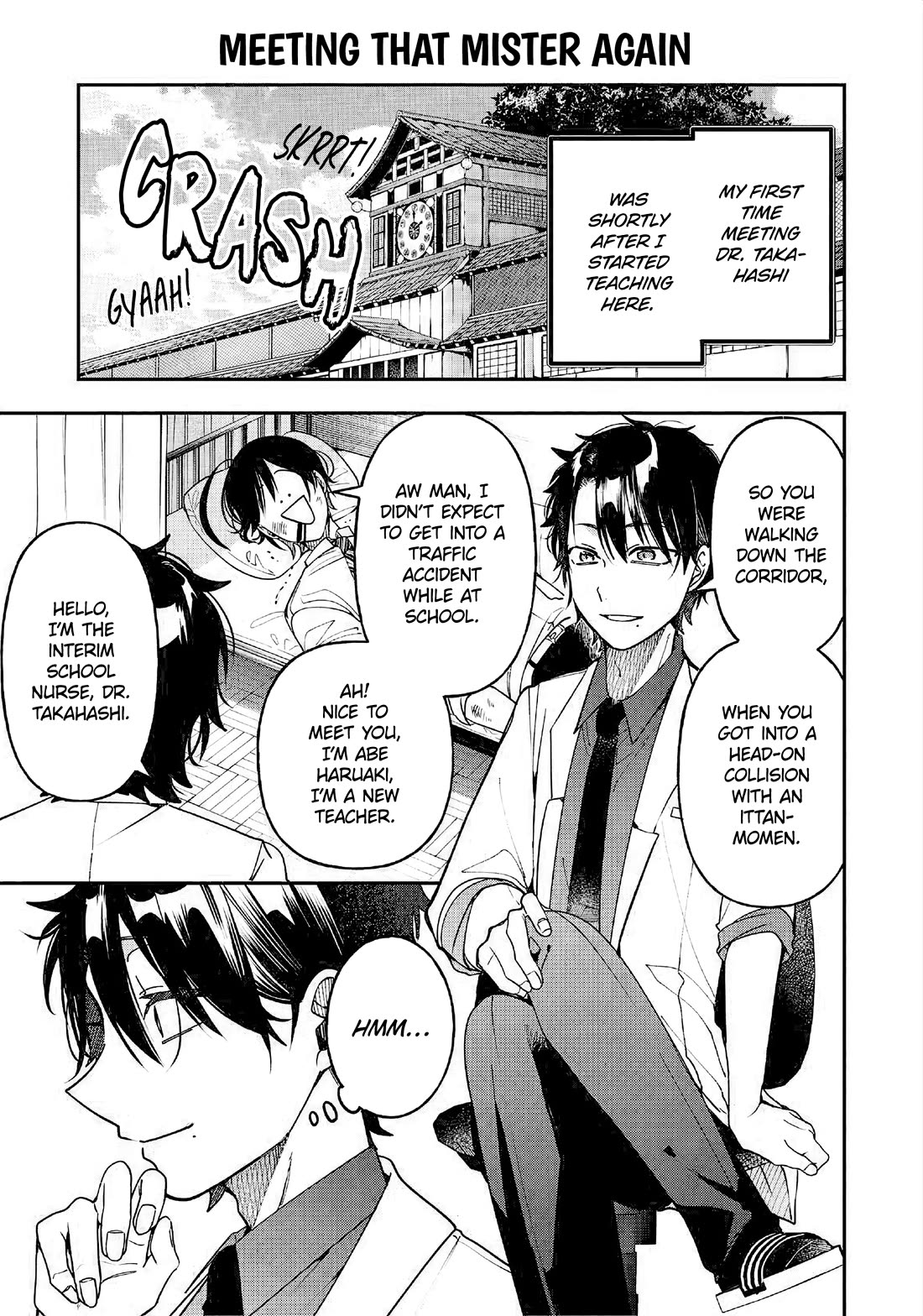 Youkai Gakkou no Sensei Hajimemashita! chapter 111.5 page 9