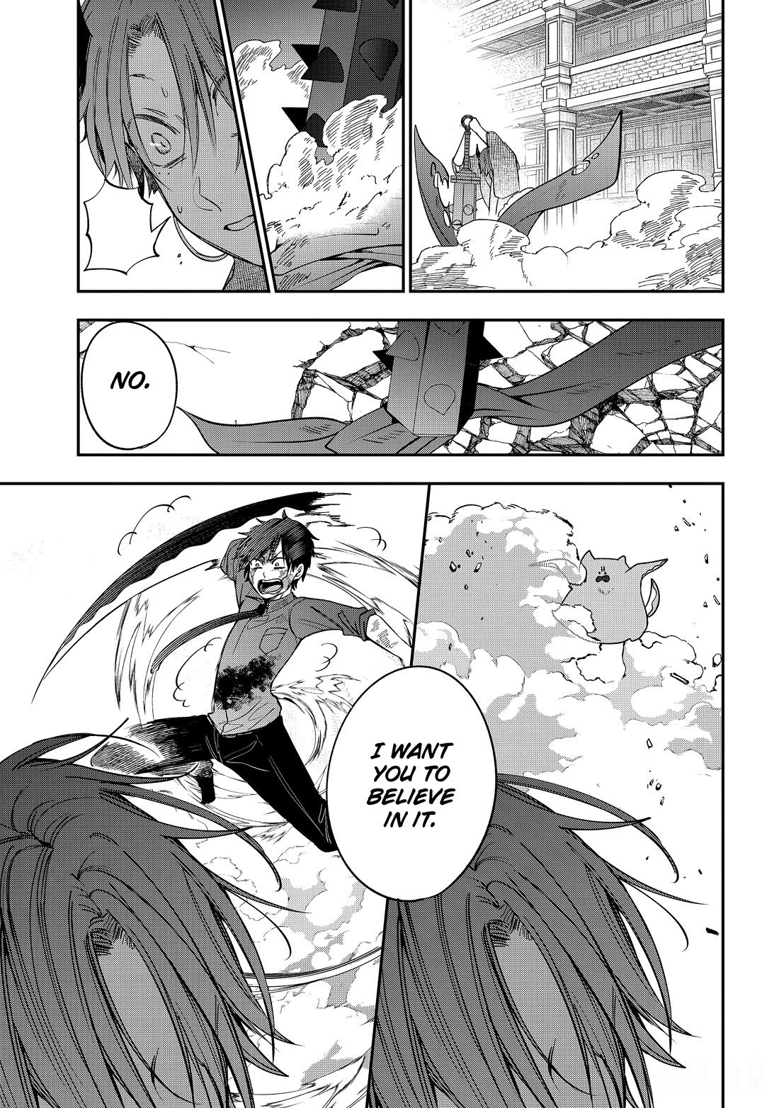 Youkai Gakkou no Sensei Hajimemashita! chapter 111 page 15