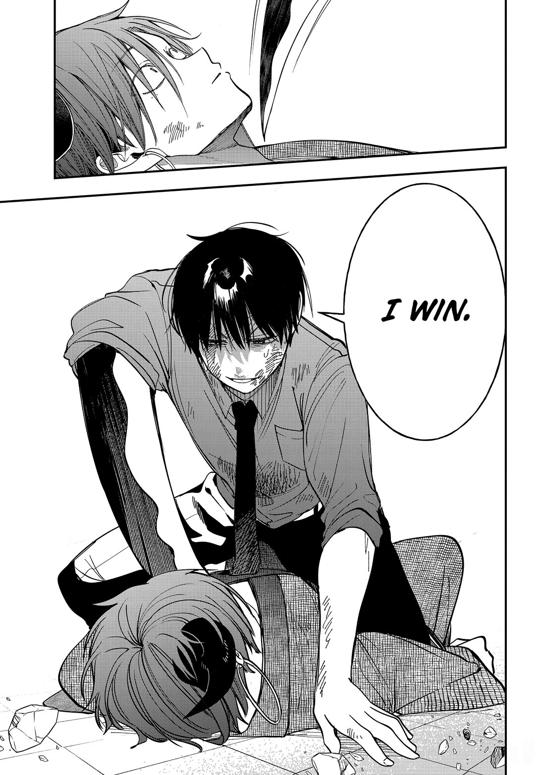 Youkai Gakkou no Sensei Hajimemashita! chapter 111 page 17