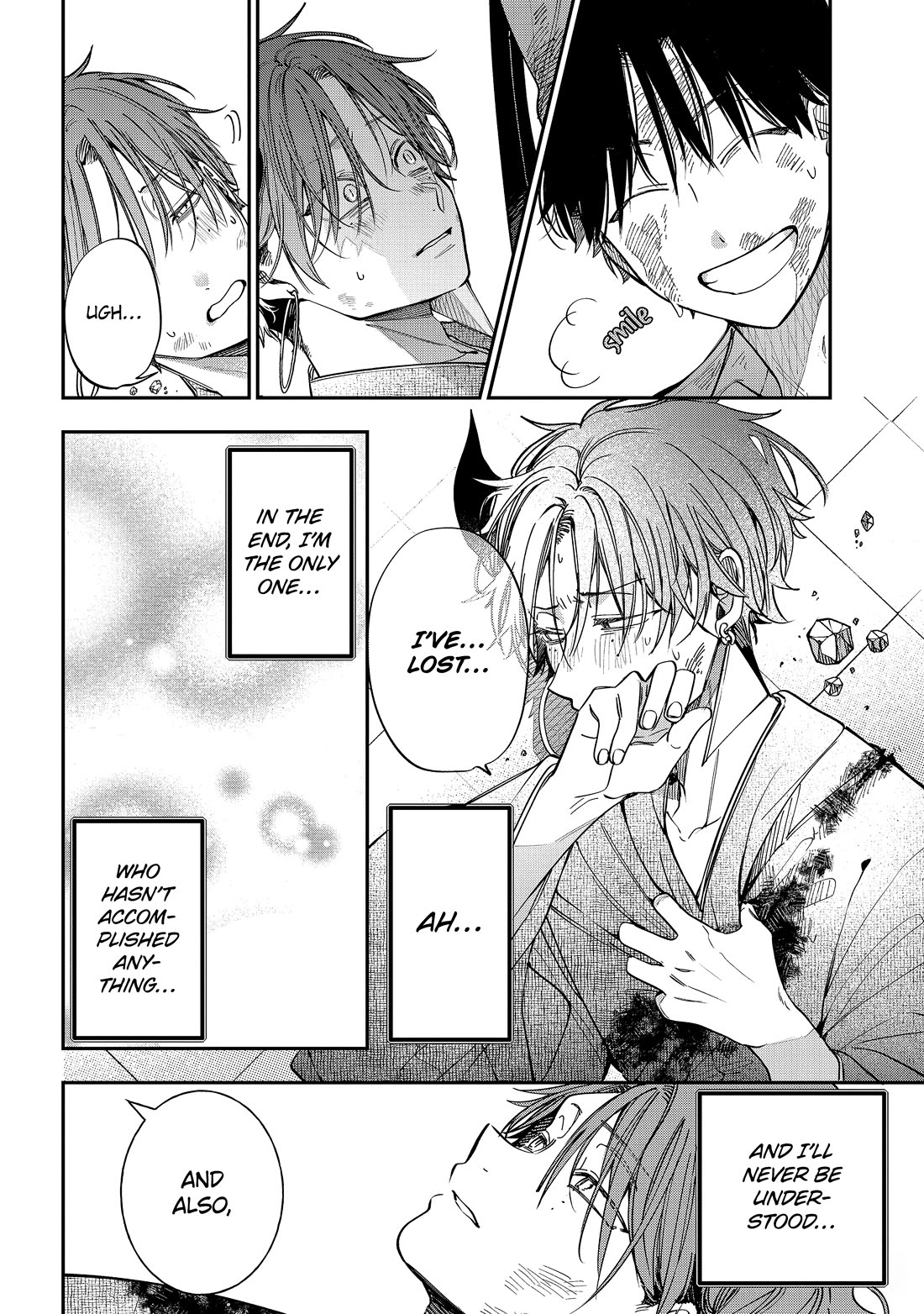 Youkai Gakkou no Sensei Hajimemashita! chapter 111 page 18