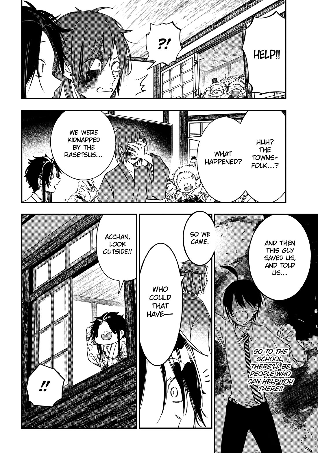 Youkai Gakkou no Sensei Hajimemashita! chapter 111 page 2