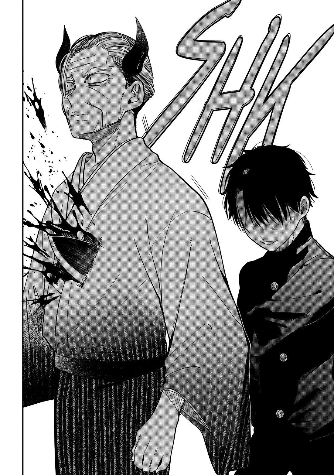 Youkai Gakkou no Sensei Hajimemashita! chapter 111 page 26