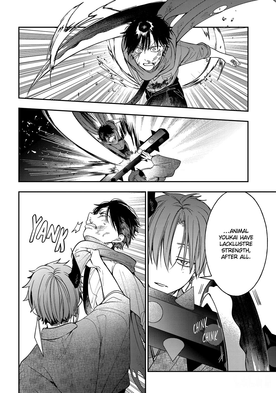 Youkai Gakkou no Sensei Hajimemashita! chapter 111 page 4