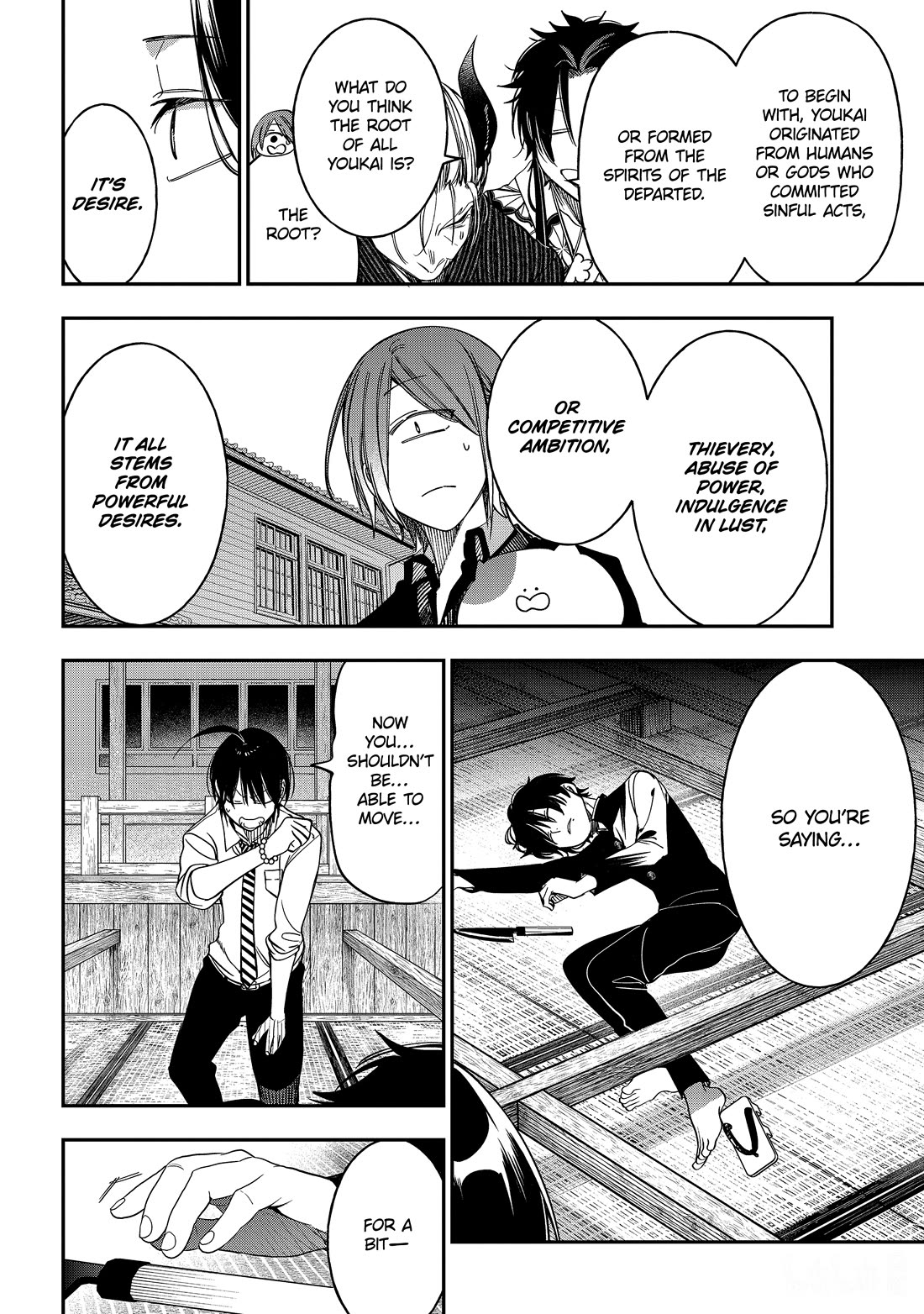 Youkai Gakkou no Sensei Hajimemashita! chapter 112 page 19