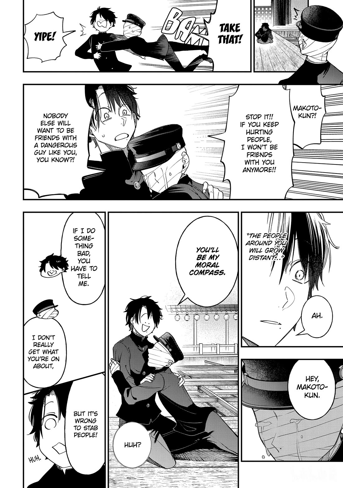 Youkai Gakkou no Sensei Hajimemashita! chapter 112 page 31