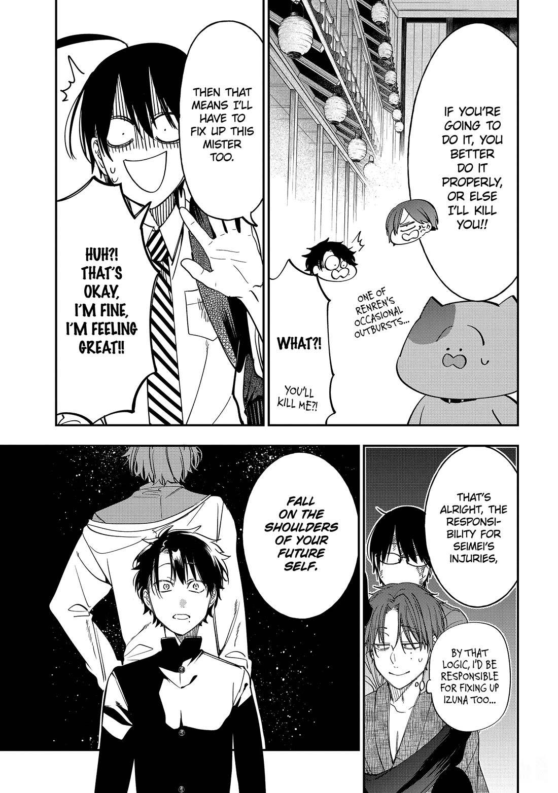 Youkai Gakkou no Sensei Hajimemashita! chapter 112 page 34