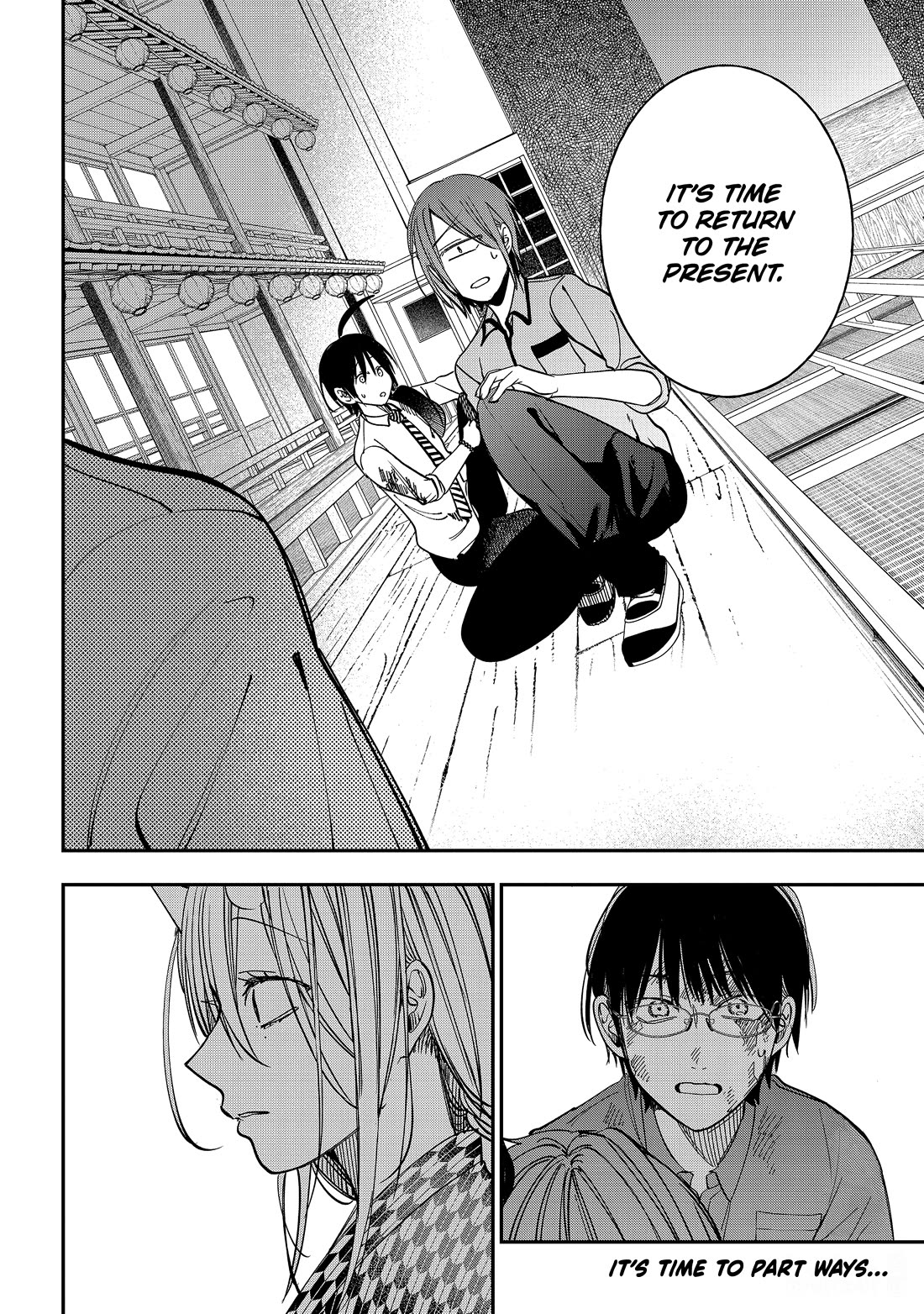 Youkai Gakkou no Sensei Hajimemashita! chapter 112 page 35