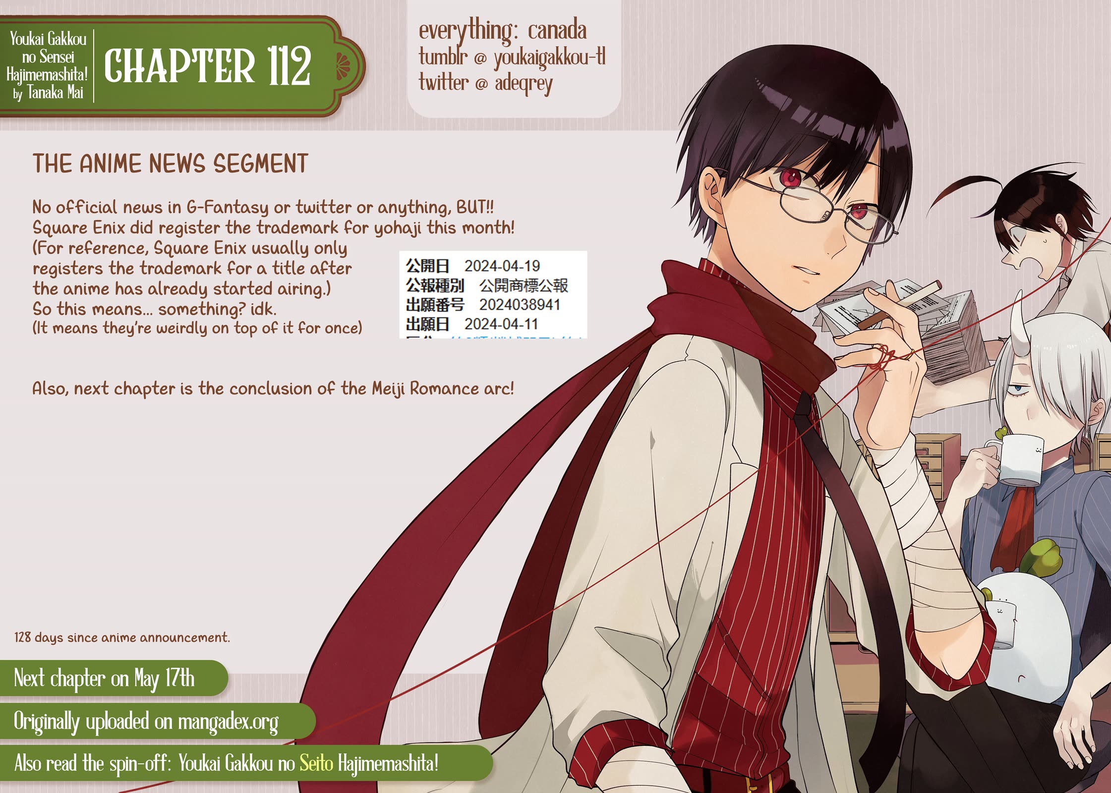 Youkai Gakkou no Sensei Hajimemashita! chapter 112 page 36