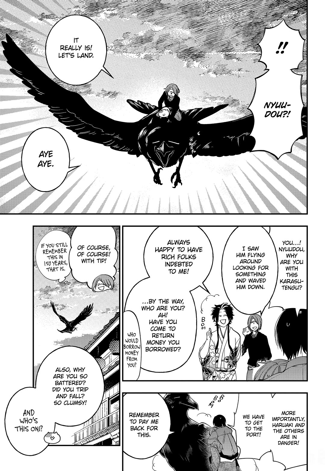 Youkai Gakkou no Sensei Hajimemashita! chapter 112 page 6