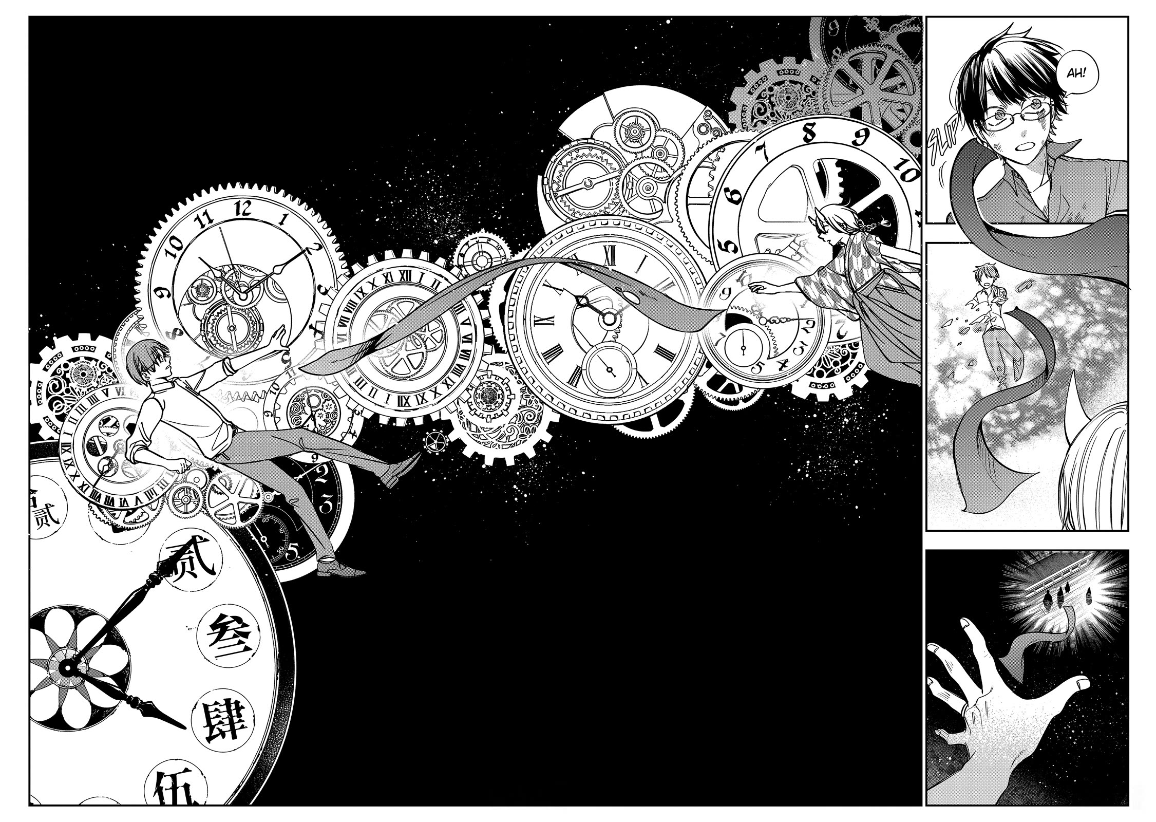 Youkai Gakkou no Sensei Hajimemashita! chapter 113 page 10