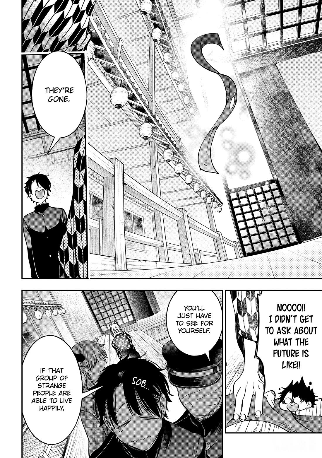 Youkai Gakkou no Sensei Hajimemashita! chapter 113 page 11