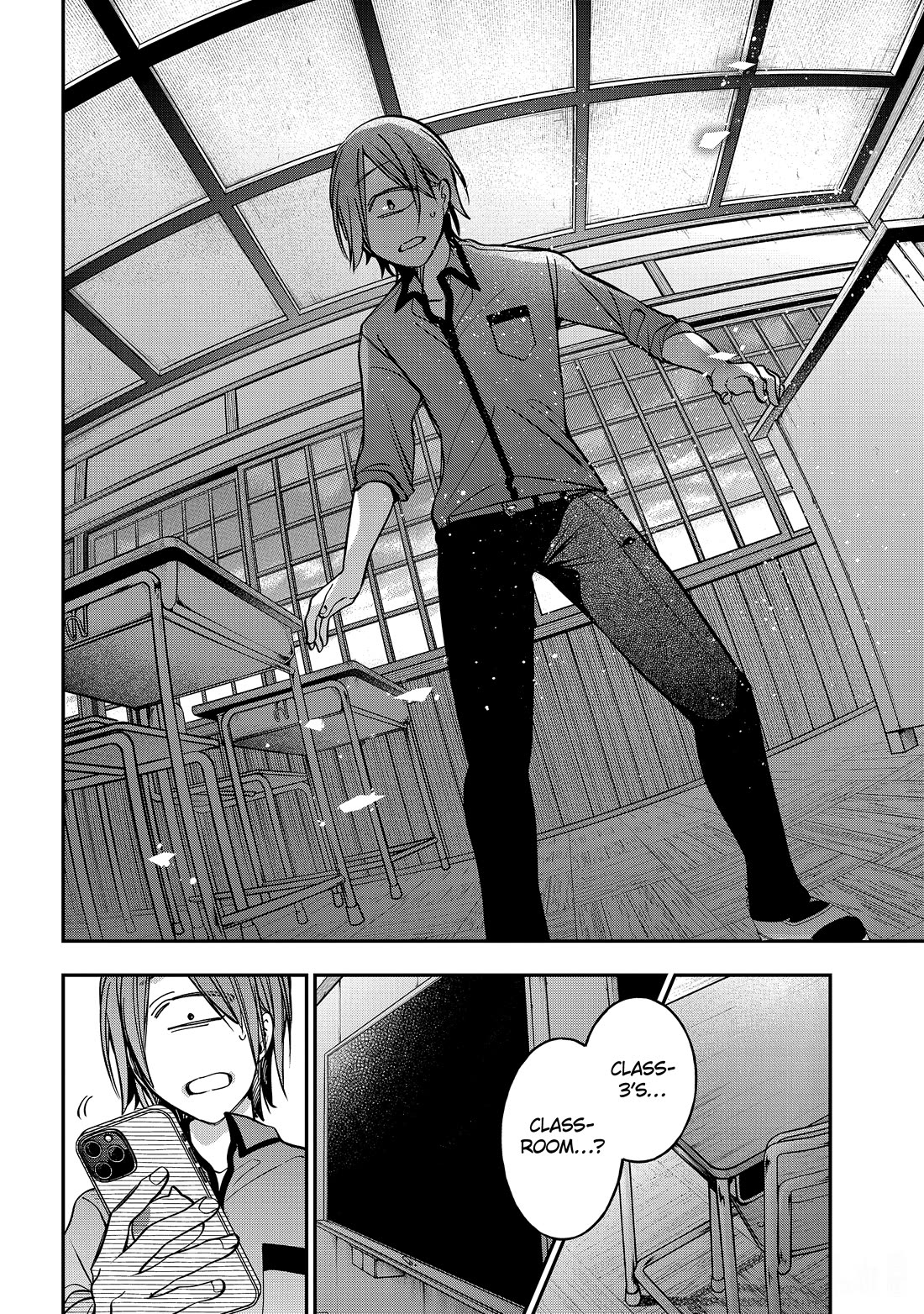 Youkai Gakkou no Sensei Hajimemashita! chapter 113 page 13