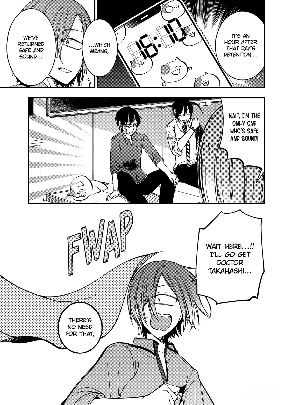 Youkai Gakkou no Sensei Hajimemashita! chapter 113 page 14