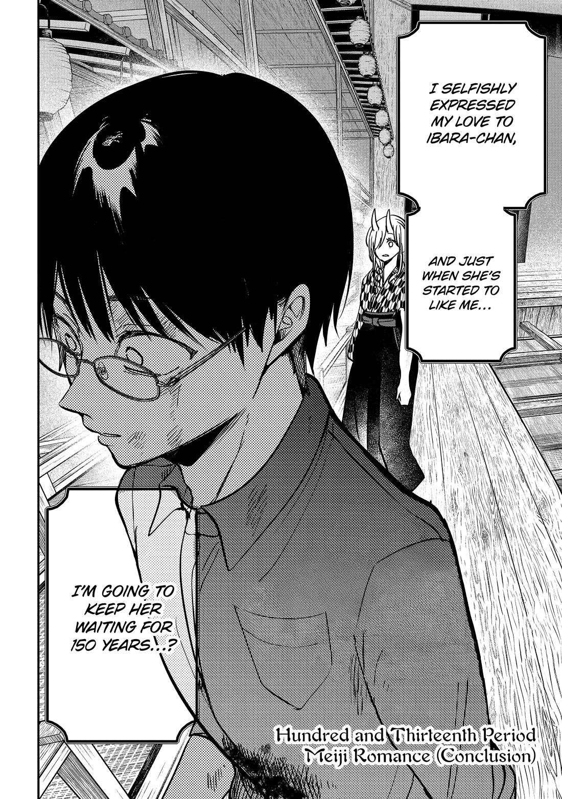 Youkai Gakkou no Sensei Hajimemashita! chapter 113 page 2