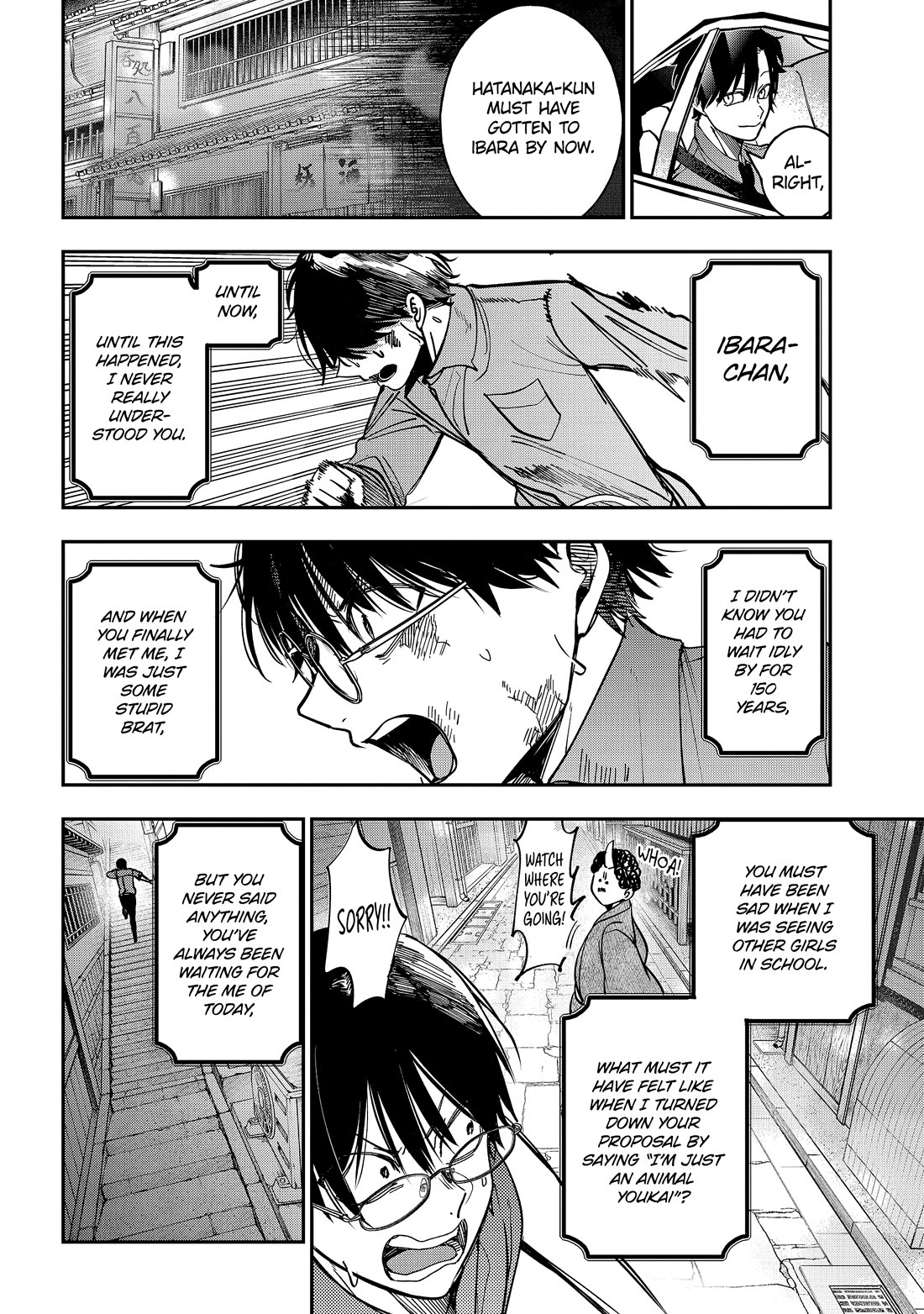 Youkai Gakkou no Sensei Hajimemashita! chapter 113 page 29