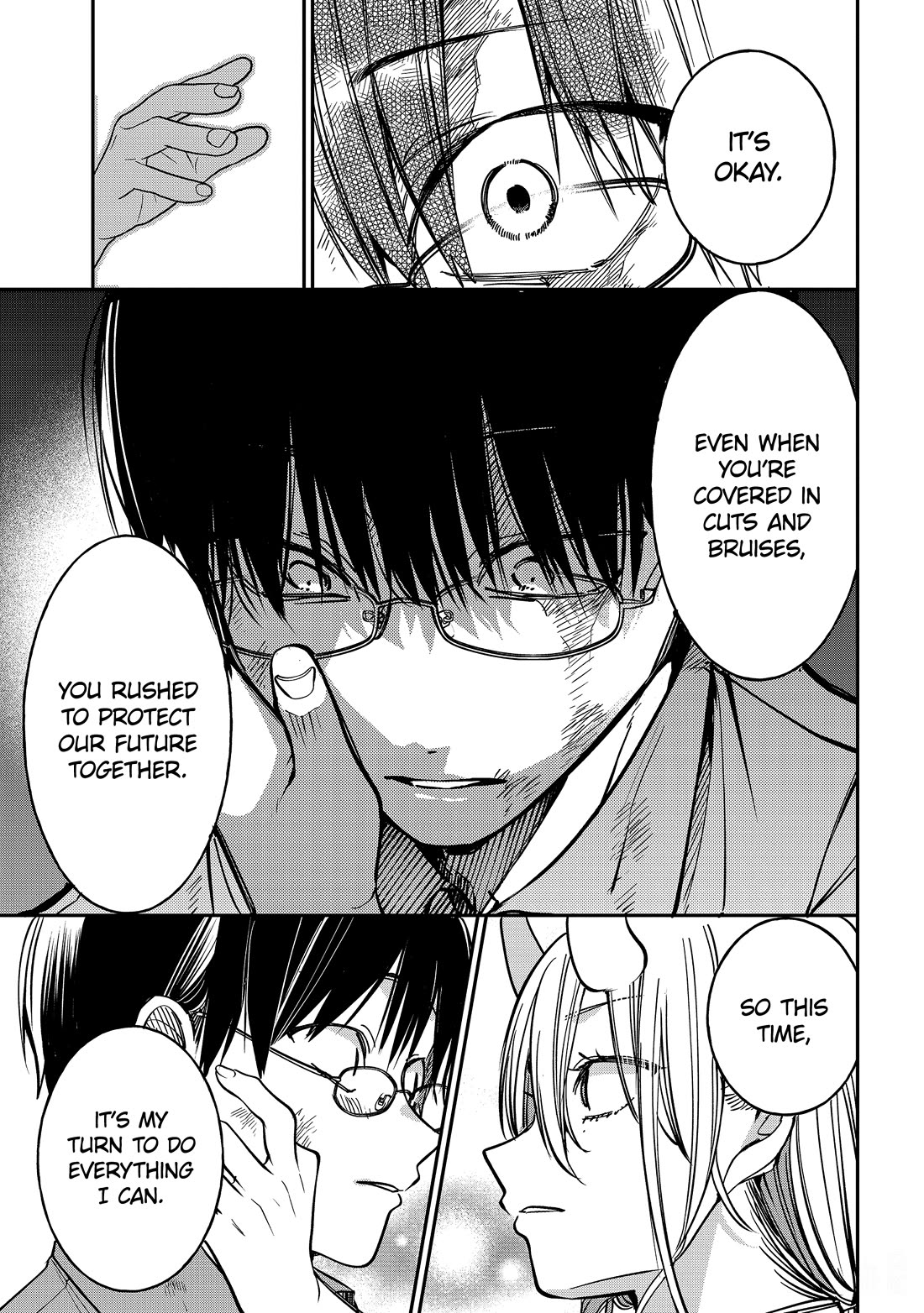 Youkai Gakkou no Sensei Hajimemashita! chapter 113 page 3